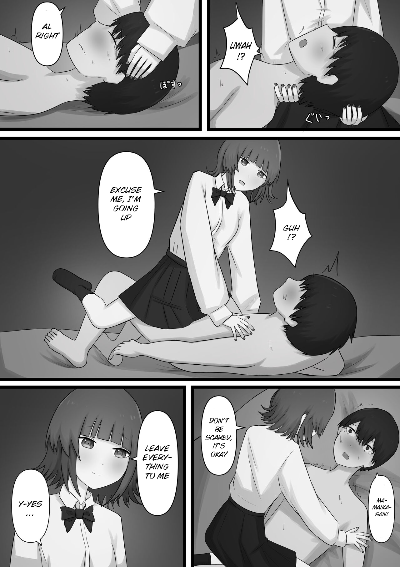 Okubyoumono ga M Seikan ni Ittemita | A coward tried going to an M-Sex shop page 27 original parody - sole female sole male hentai manga - read online free