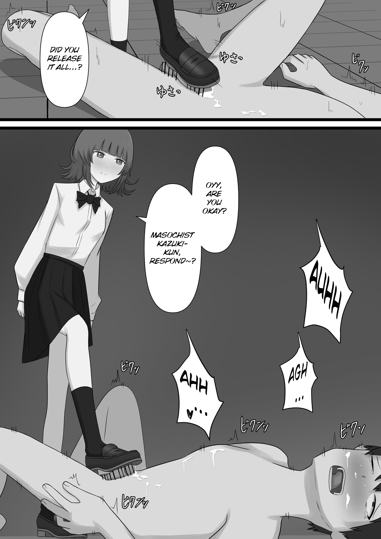 Okubyoumono ga M Seikan ni Ittemita | A coward tried going to an M-Sex shop page 49 original parody - humiliation femdom hentai manga - read online free