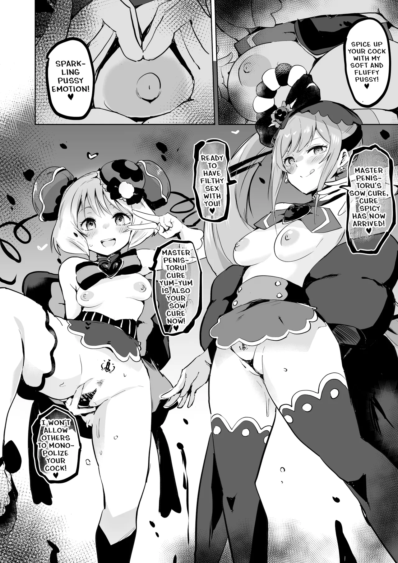 Delipako Party Butacure page 23 featuring cure spicy delicious party precure parody - futanari big breasts hentai manga - read online free