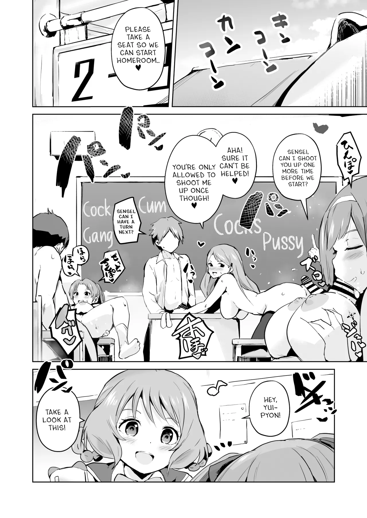 Delipako Party Butacure page 29 featuring cure spicy delicious party precure parody - futanari big breasts hentai manga - read online free