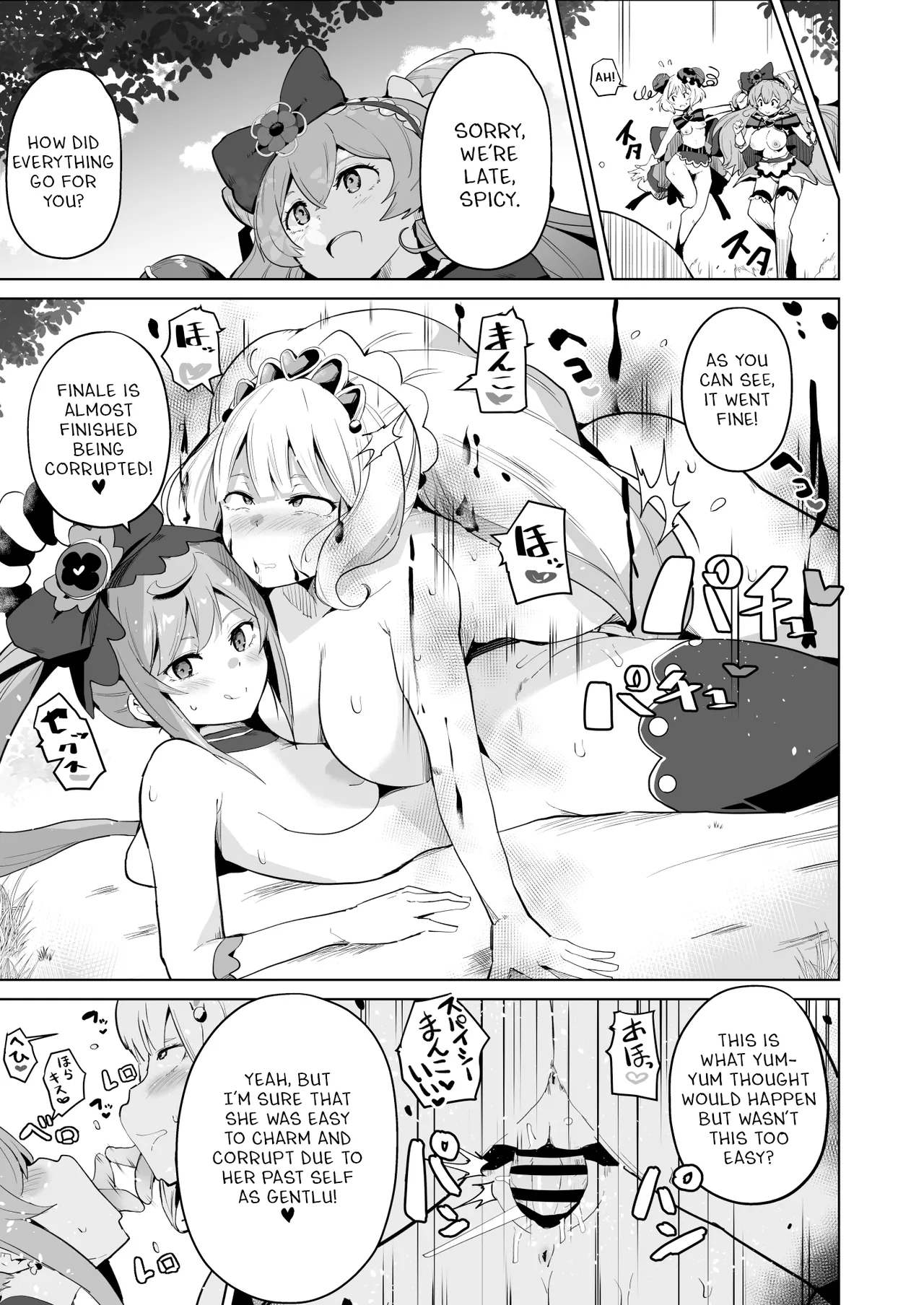 Delipako Party Butacure page 46 featuring cure precious delicious party precure parody - nakadashi big penis hentai manga - read online free