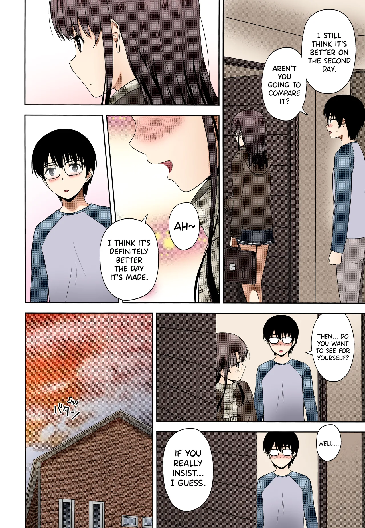 Kato Megumi no Rinri Shinsakai Append - Page 29