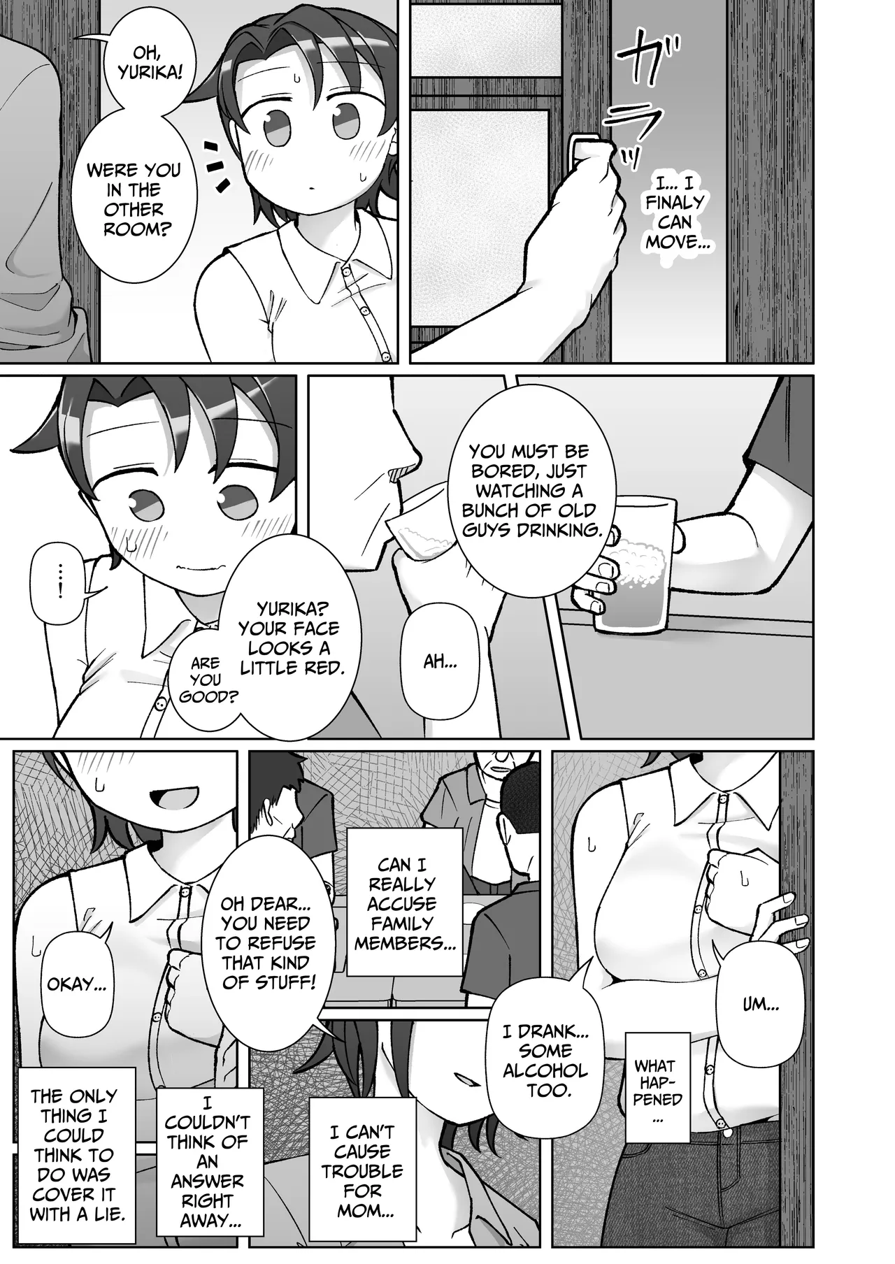 Fure Ai | Touchy Encounter page 22 original parody - sole female big breasts hentai manga - read online free