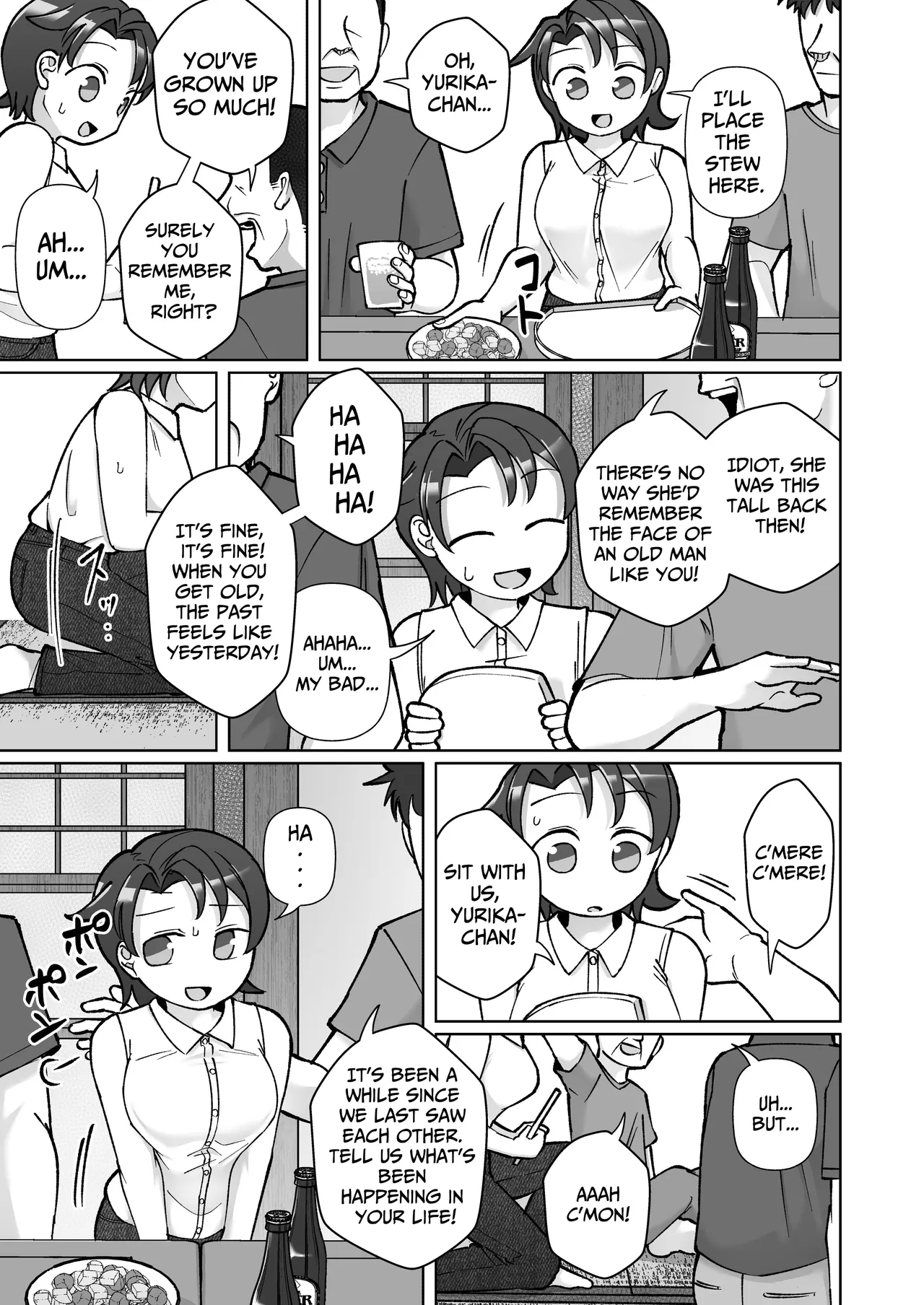 Fure Ai | Touchy Encounter - Page 6