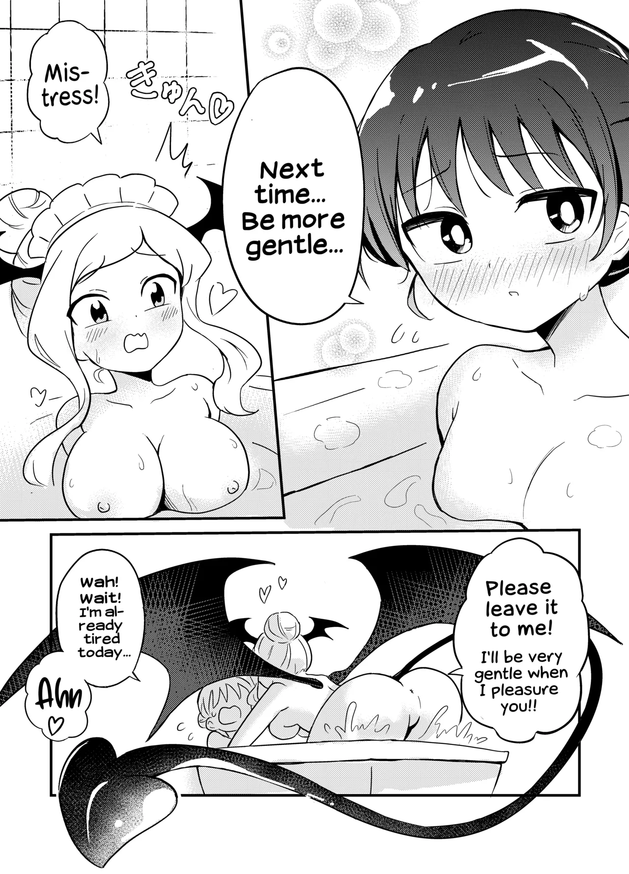 Yuri Succu Maid no Amaama Gohoushi | The Yuri Succubus Maid's Sweet Service - Page 26