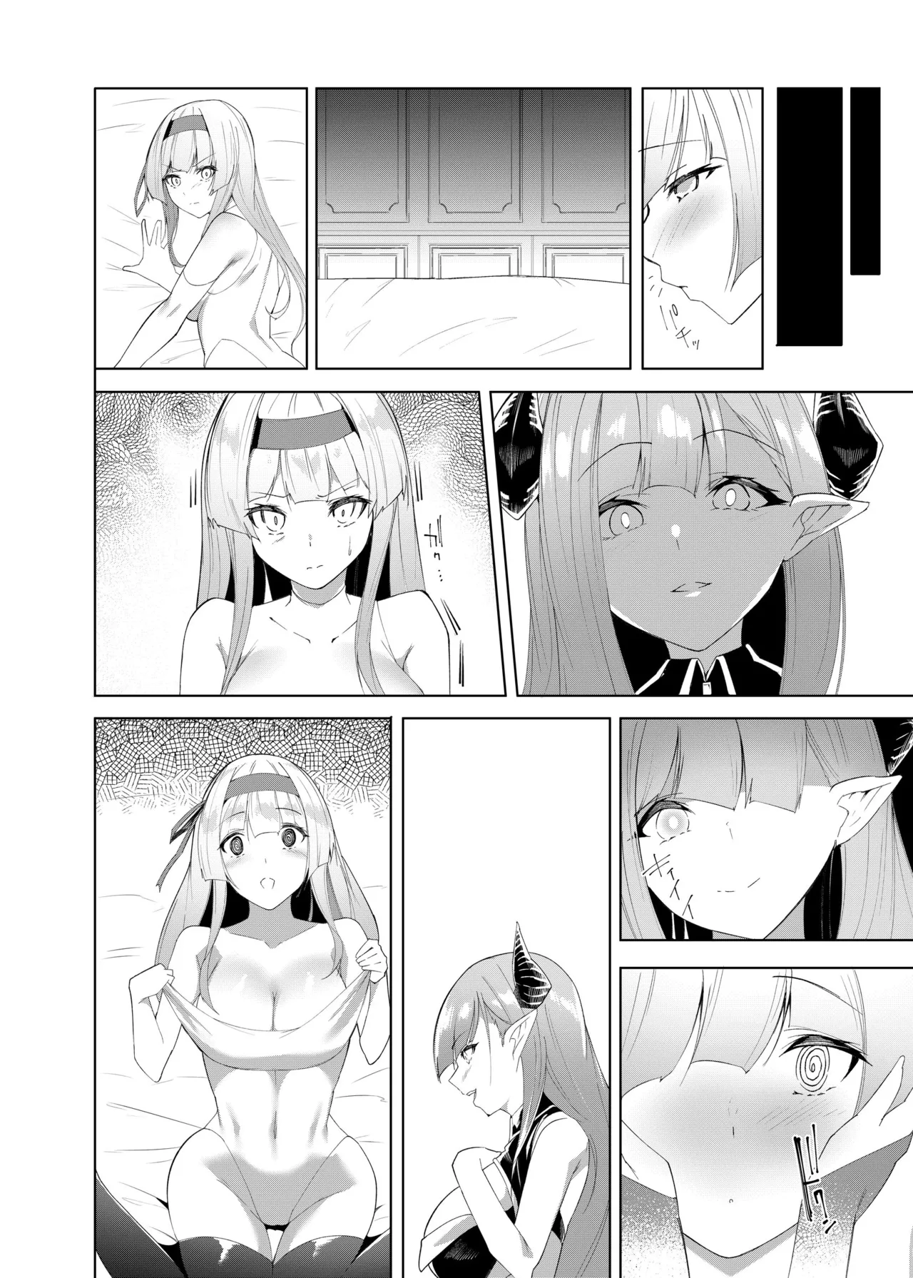 Princess Fetishism page 50 original parody - corruption demon girl hentai manga - read online free