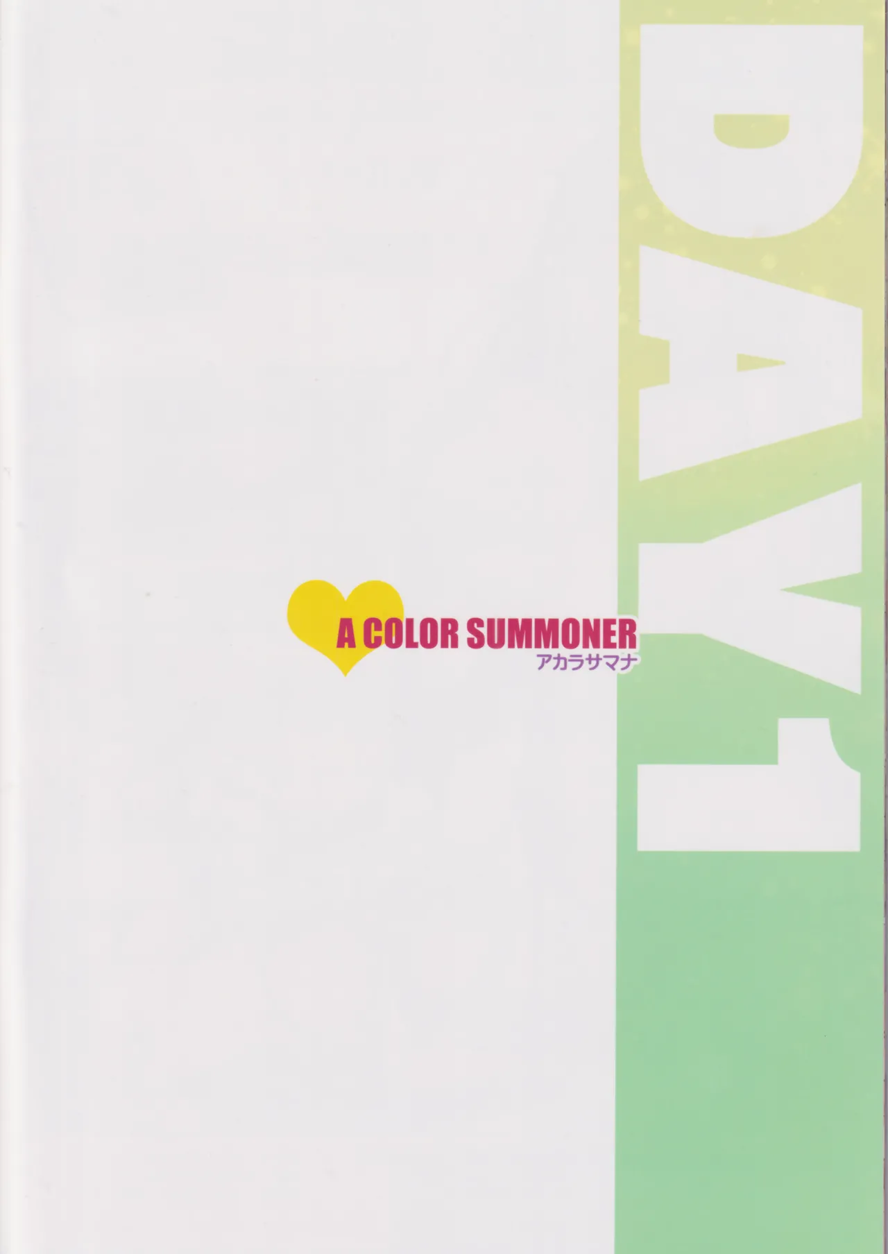 Hazukashi Party Time! DAY 1 page 36 the idolmaster parody - big breasts full color hentai manga - read online free