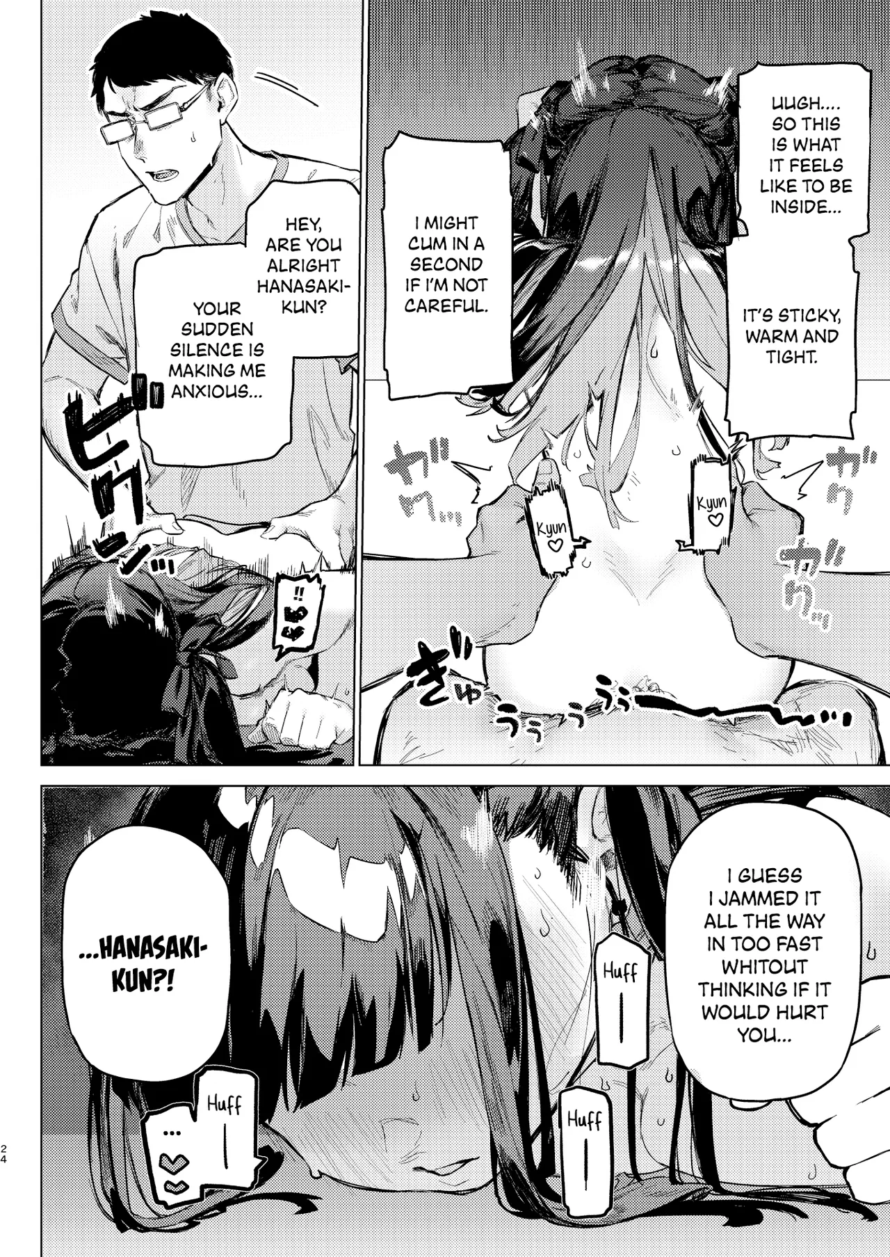 Shousou Mind Crisis!! | Anxious mind crisis!! page 23 original parody - sole female sole male hentai manga - read online free