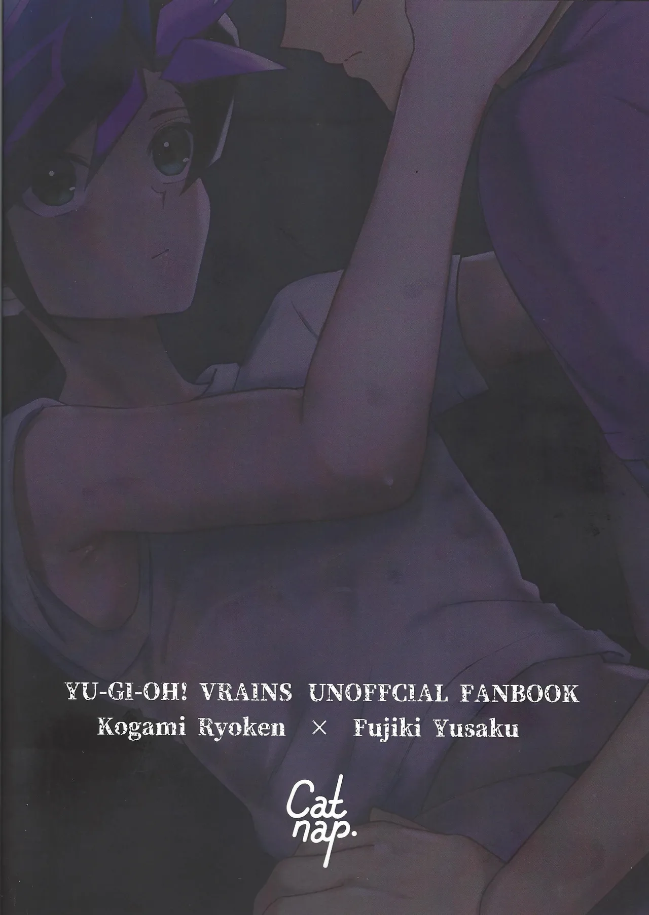 Aishu infekushon page 28 featuring yuusaku fujiki yu-gi-oh vrains parody - anal anal intercourse hentai manga - read online free