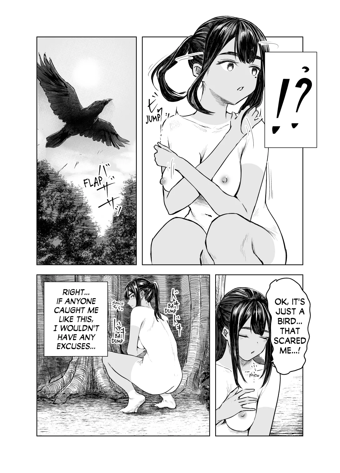 Natsu no Somarikata 3 | Tinted by Summer 3 page 20 original parody - full censorship masturbation hentai manga - read online free