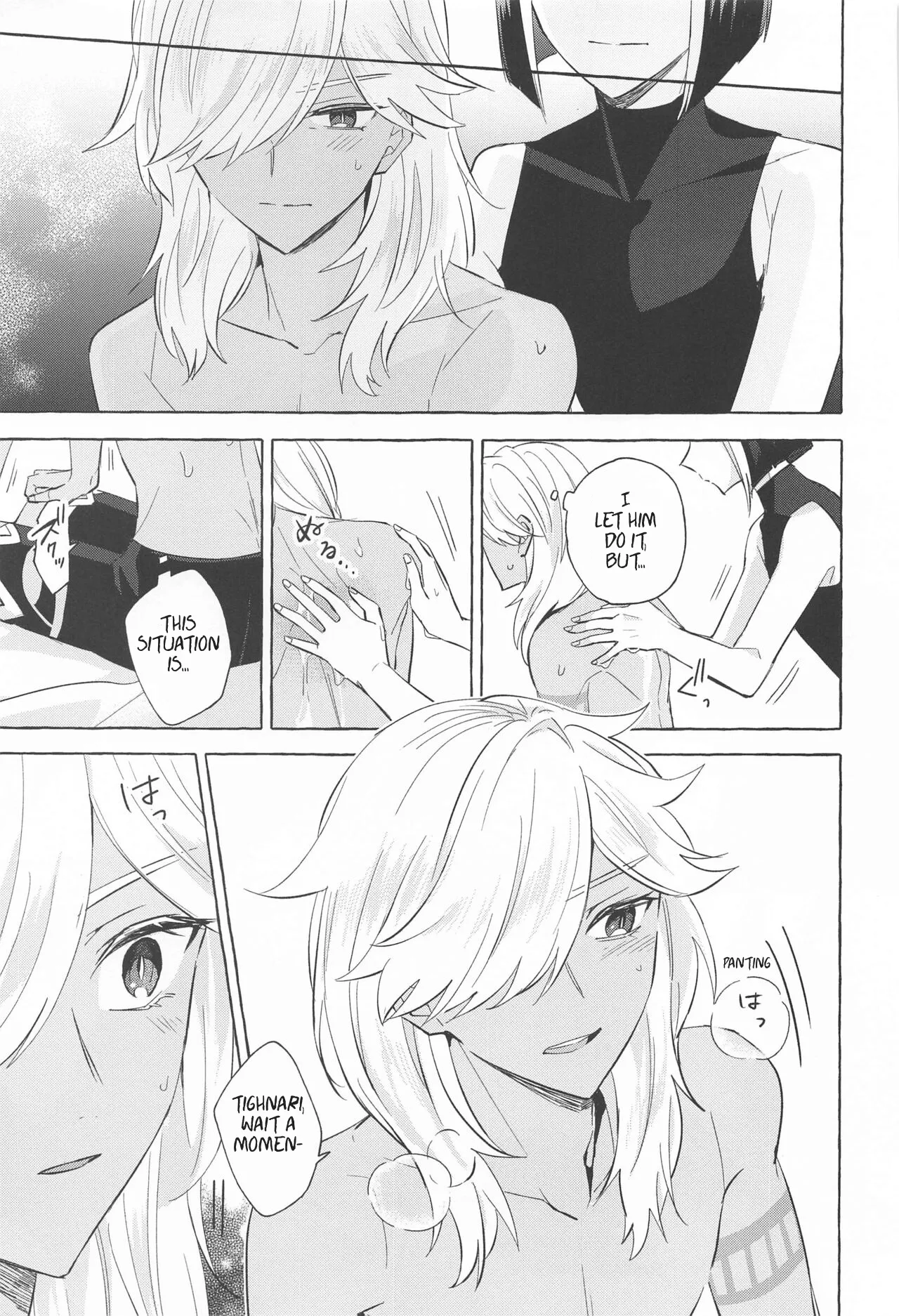 Shinju ni Yureru Buranko | Swimming in Pearlescent page 20 featuring tighnari genshin impact parody - rough translation kemonomimi hentai manga - read online free
