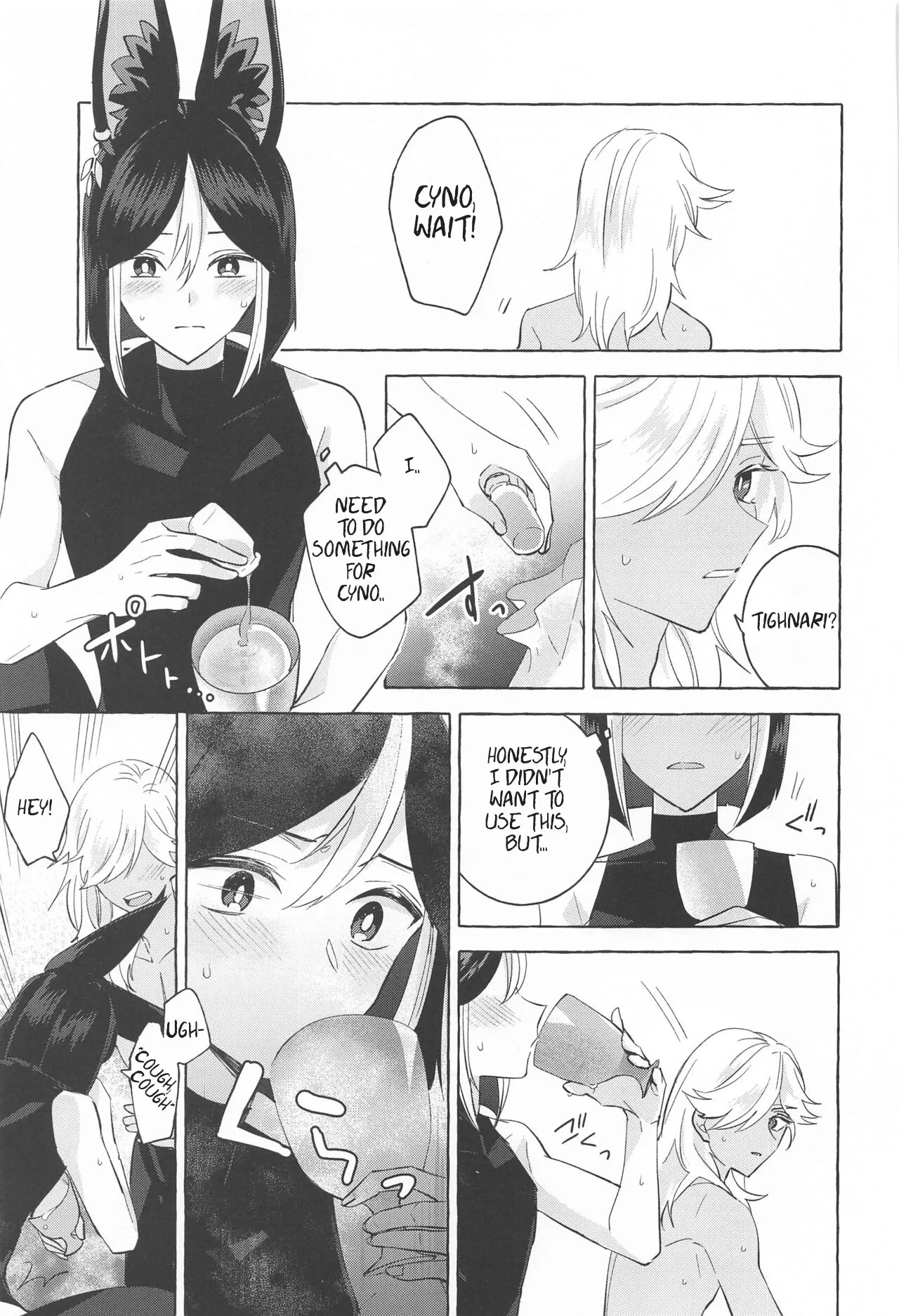 Shinju ni Yureru Buranko | Swimming in Pearlescent page 36 featuring tighnari genshin impact parody - anal males only hentai manga - read online free