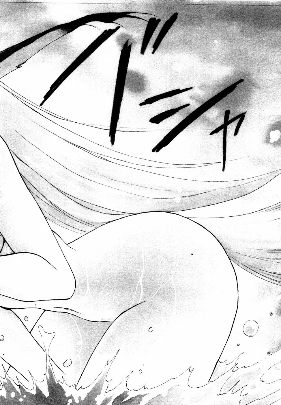 LUNATIC NIGHT II page 123 - full censorship multi-work series hentai manga - read online free