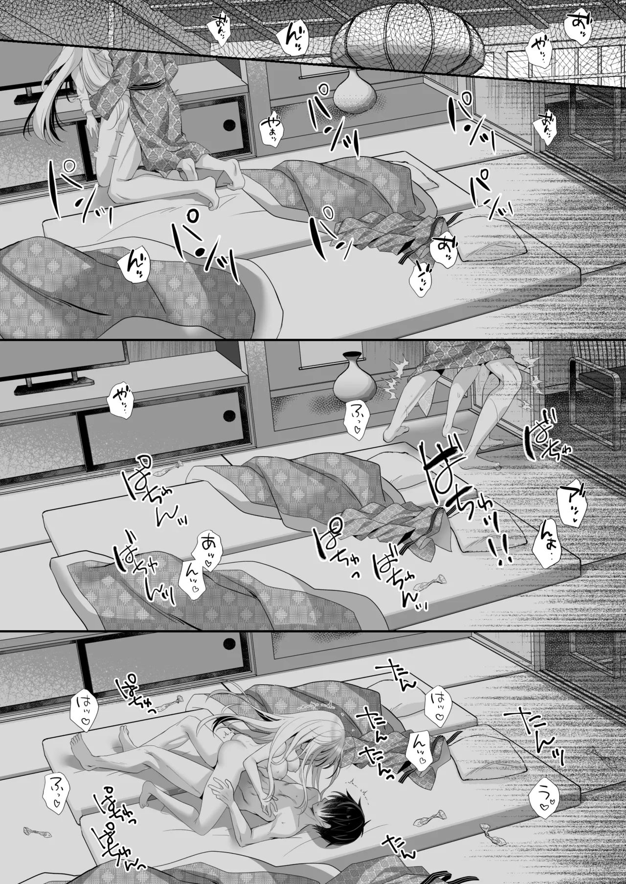 Ponkotsu Osananajimi to Onsen Ecchi page 28 original parody - sole female sole male hentai manga - read online free