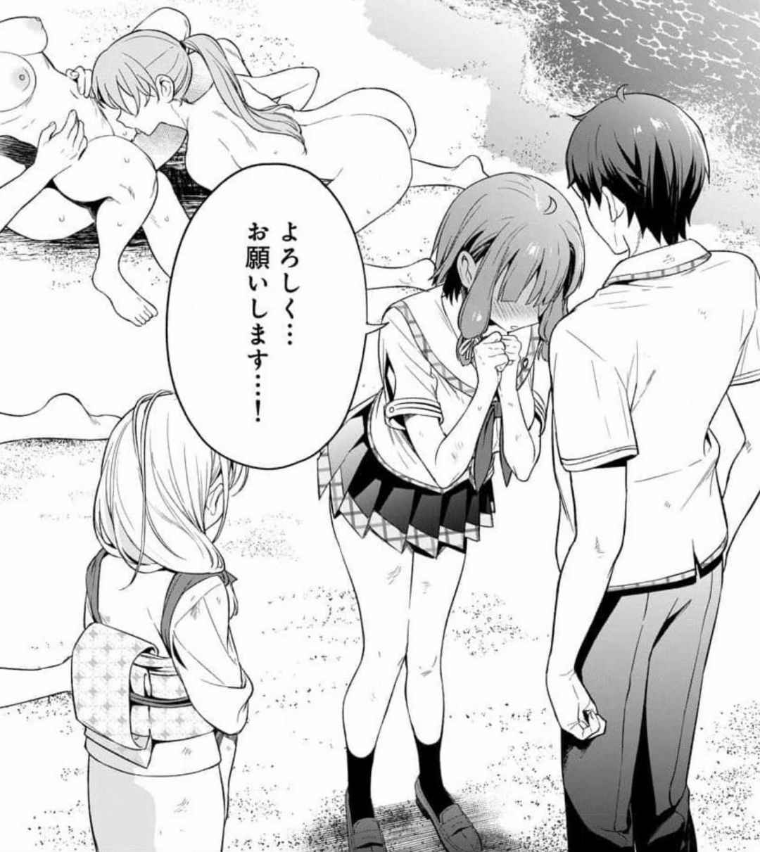 Nukitashi Nukige mitai na shima ni sunderu watashi wa dosurya ii desuka Volume 1-6 Fanservice Only page 148 - paizuri big breasts hentai manga - read online free