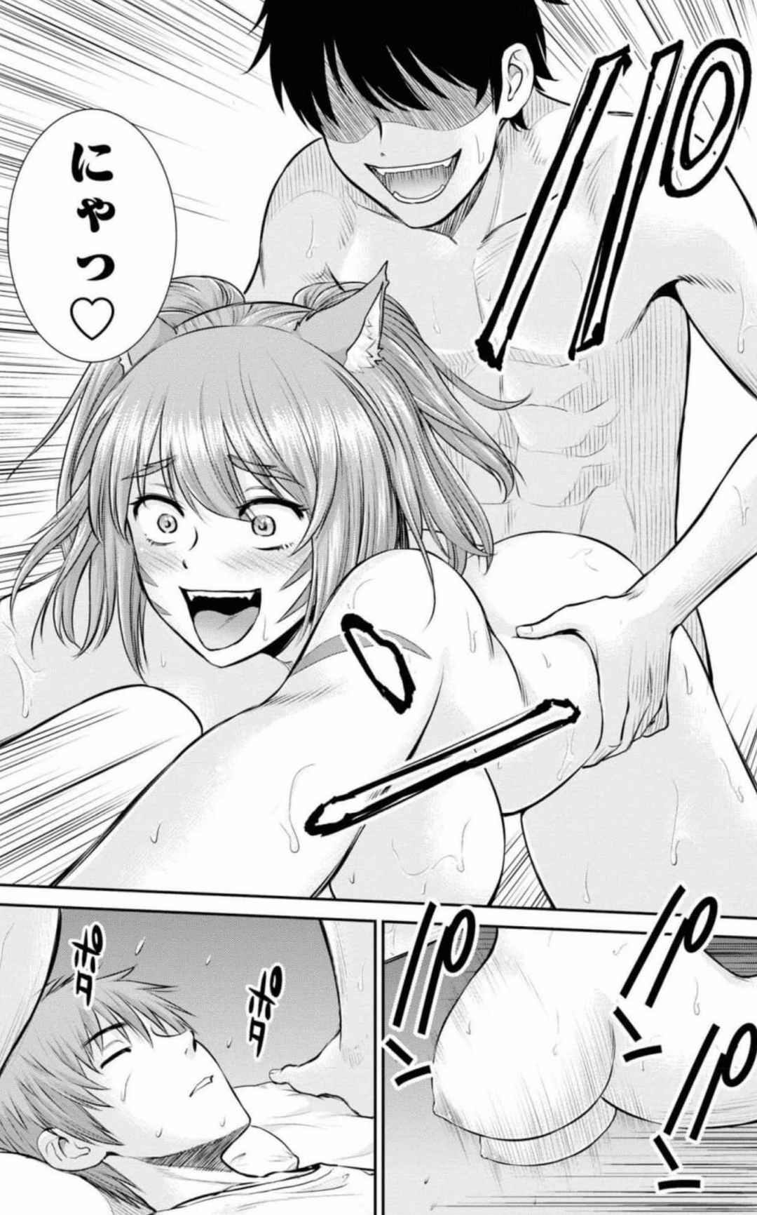 Yojouhan Isekai KouryuuKi Volume 1-4 Fanservice Only page 74 - big breasts multi-work series hentai manga - read online free