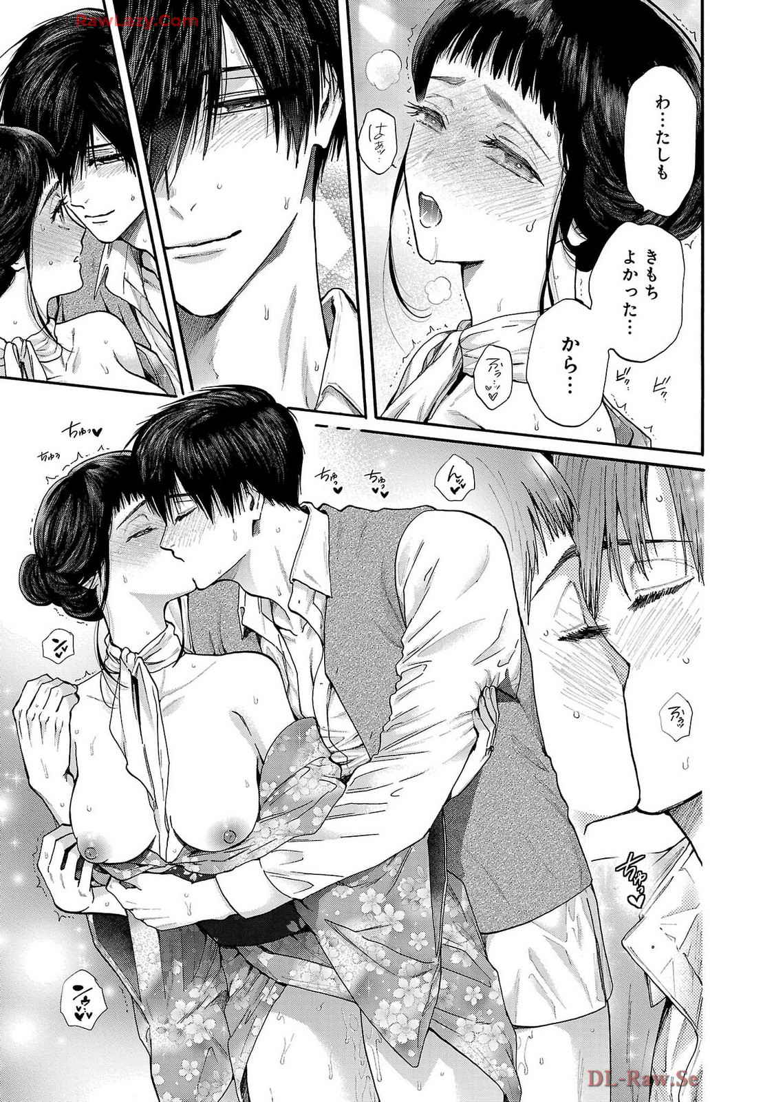 [Sumireno Satomi] Ω Reijou, Jouyoku no Ori ~Taishou Kenran Omegaverse~ Volume 1-5 SEX Scenes Only page 174 - sole female sole male hentai manga - read online free