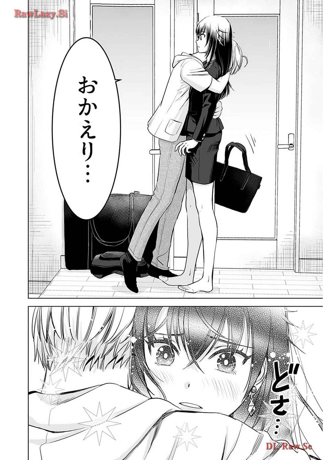 Onee-san ga Shinryakuchuu! Volume 2 page 114 - big breasts story arc hentai manga - read online free