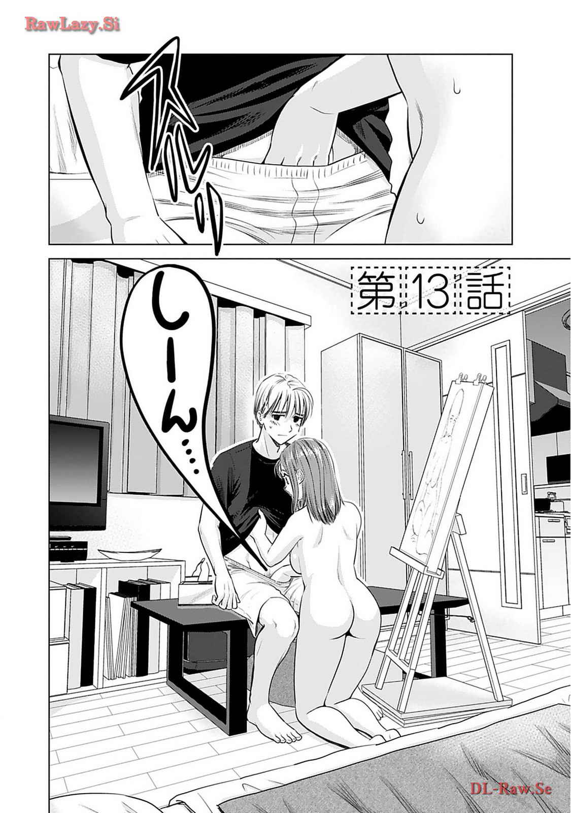 Onee-san ga Shinryakuchuu! Volume 2 page 88 - nakadashi big breasts hentai manga - read online free