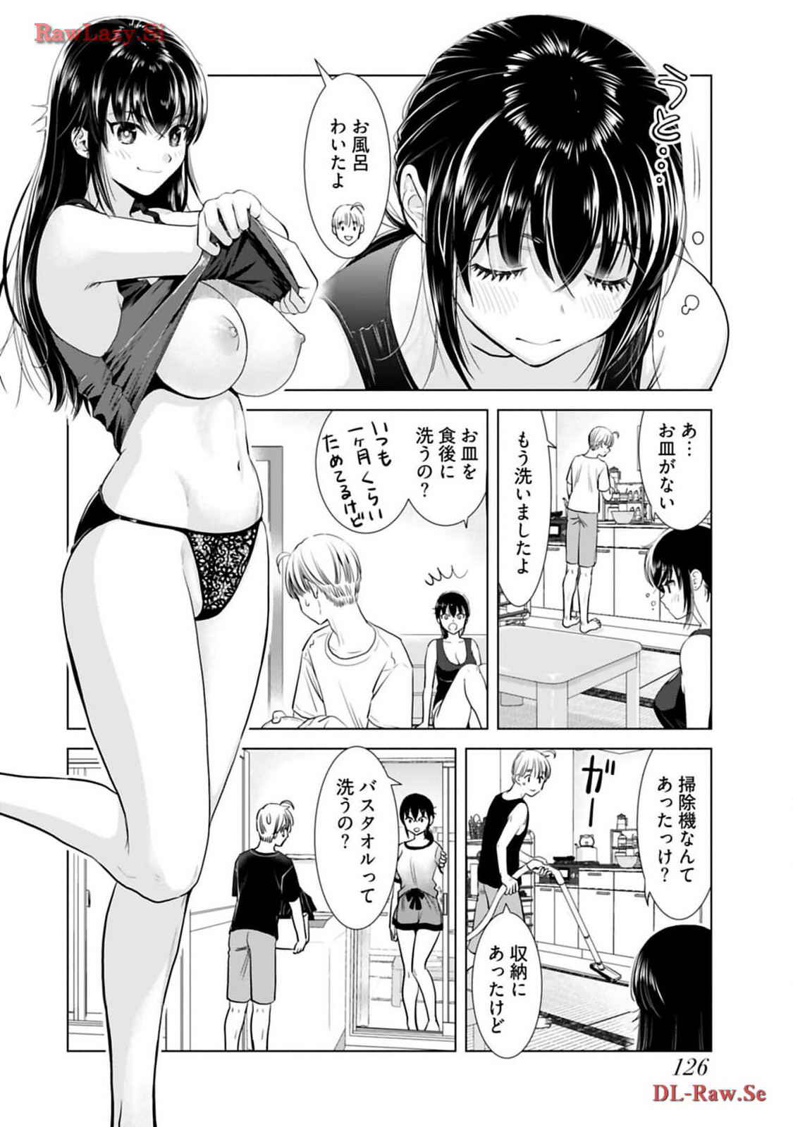 Onee-san ga Shinryakuchuu! Volume 3 page 128 - big breasts story arc hentai manga - read online free