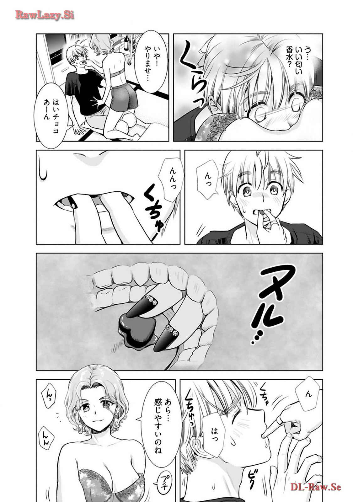 Onee-san ga Shinryakuchuu! Volume 3 page 75 - big breasts multi-work series hentai manga - read online free