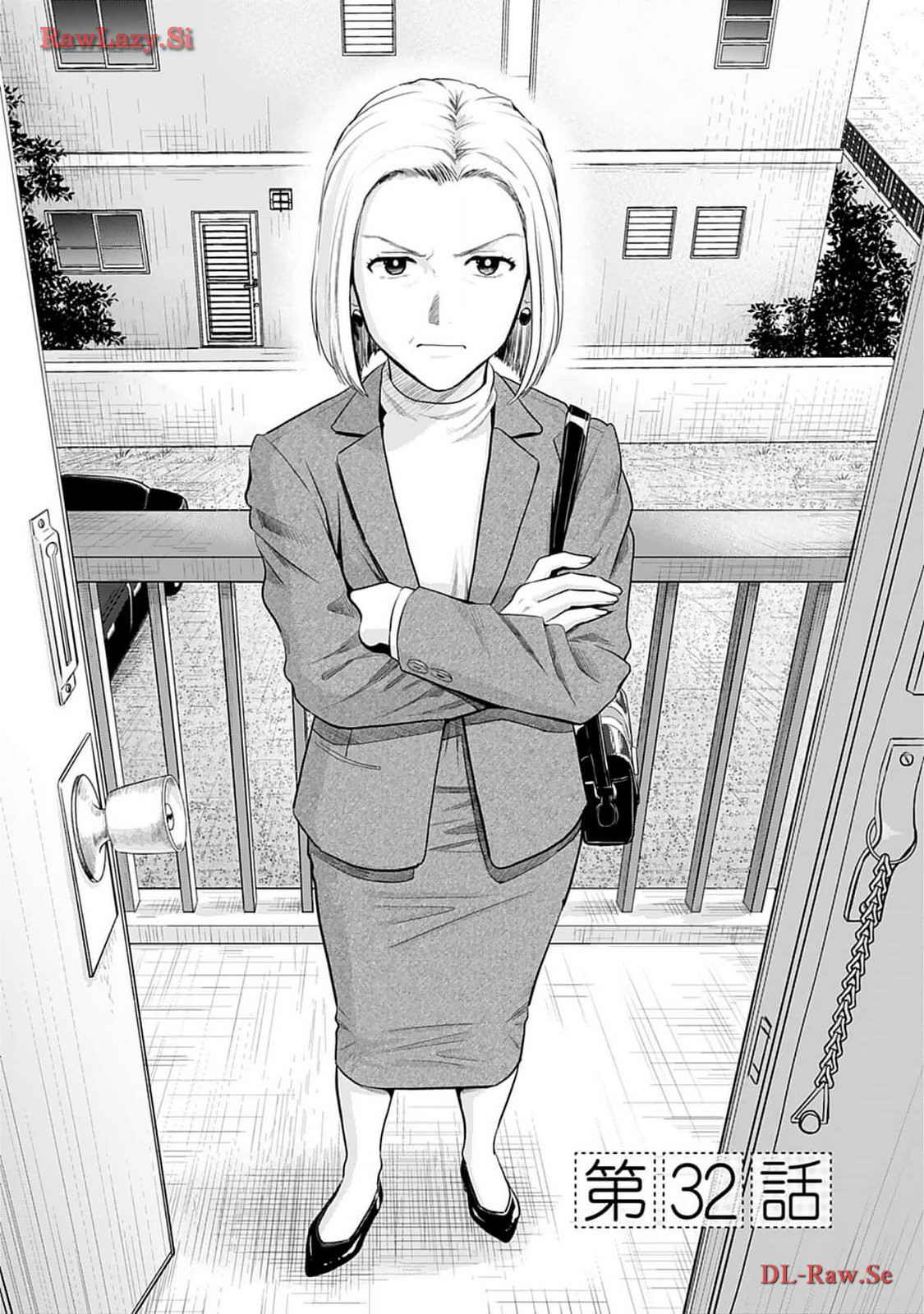 Onee-san ga Shinryakuchuu! Volume 4 page 146 - big breasts cunnilingus hentai manga - read online free