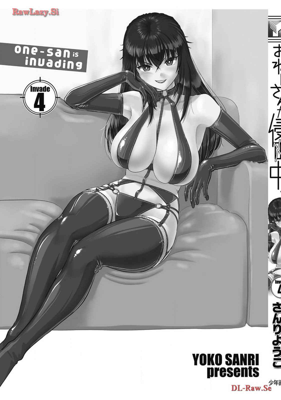 Onee-san ga Shinryakuchuu! Volume 4 page 167 - big breasts cunnilingus hentai manga - read online free