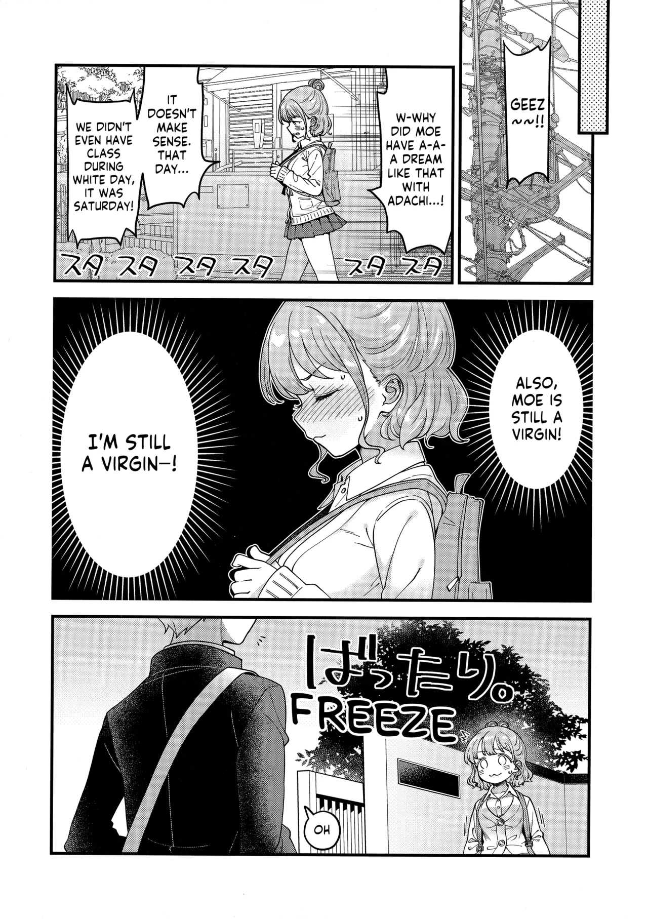 (SC2024 Summer) [McNail Koubou (Cloth Tsugutoshi)] Adachi-kun to Sekine-an  | Adachi-kun and Sekine-an (Boku no Kokoro no Yabai Yatsu) [English] [Kappasa] page 38 featuring shou adachi boku no kokoro no yabai yatsu parody - sole female sole male hentai manga - read online free