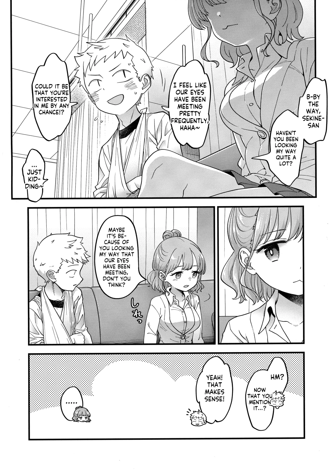 (SC2024 Summer) [McNail Koubou (Cloth Tsugutoshi)] Adachi-kun to Sekine-an  | Adachi-kun and Sekine-an (Boku no Kokoro no Yabai Yatsu) [English] [Kappasa] - Page 9