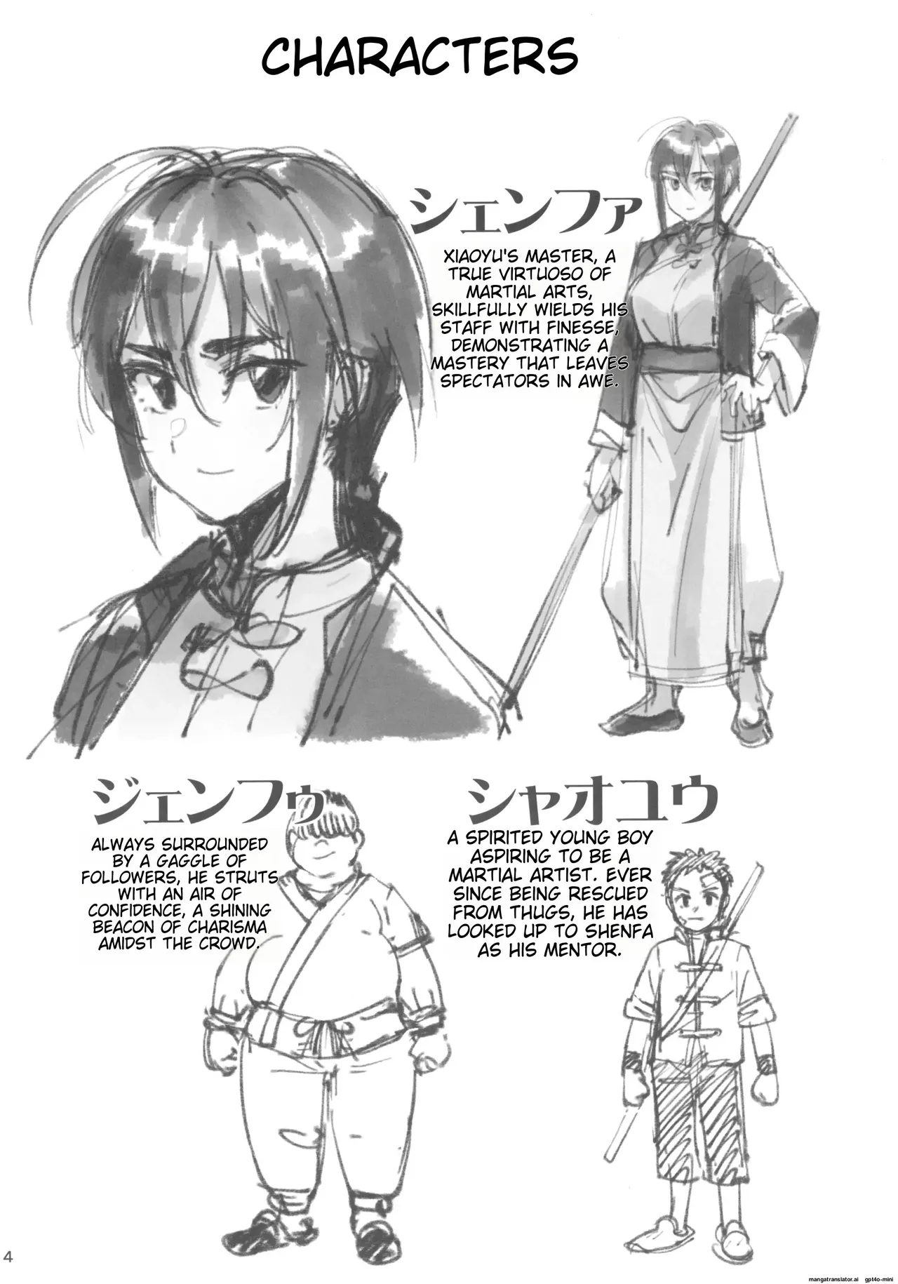 Preview page 4