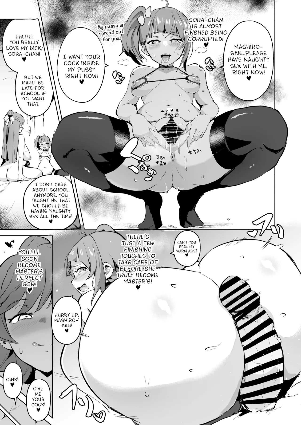 Hirogaru Dosukebe Butacure S page 16 featuring cure sky hirogaru sky precure parody - sole male big penis hentai manga - read online free