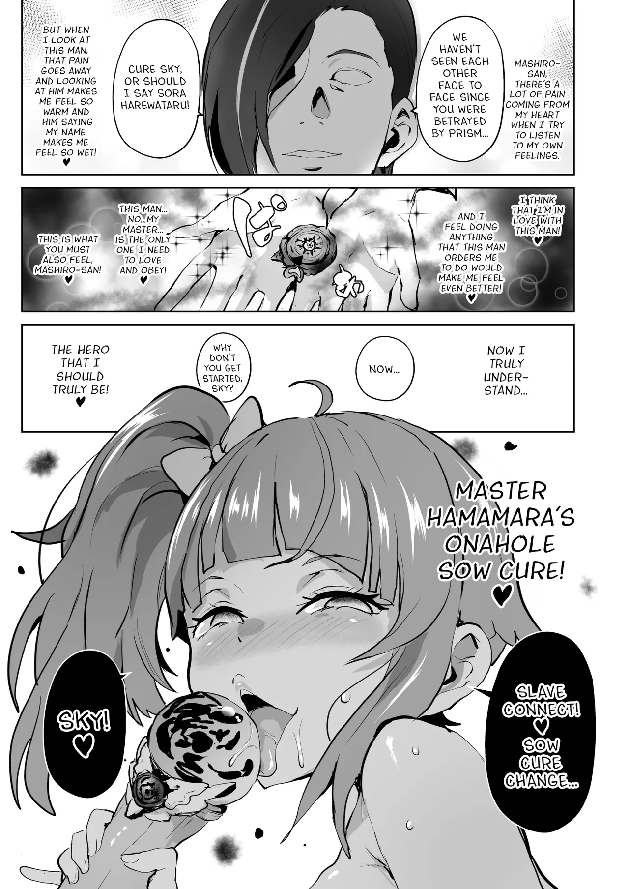 Hirogaru Dosukebe Butacure S page 20 featuring cure sky hirogaru sky precure parody - sole male big penis hentai manga - read online free