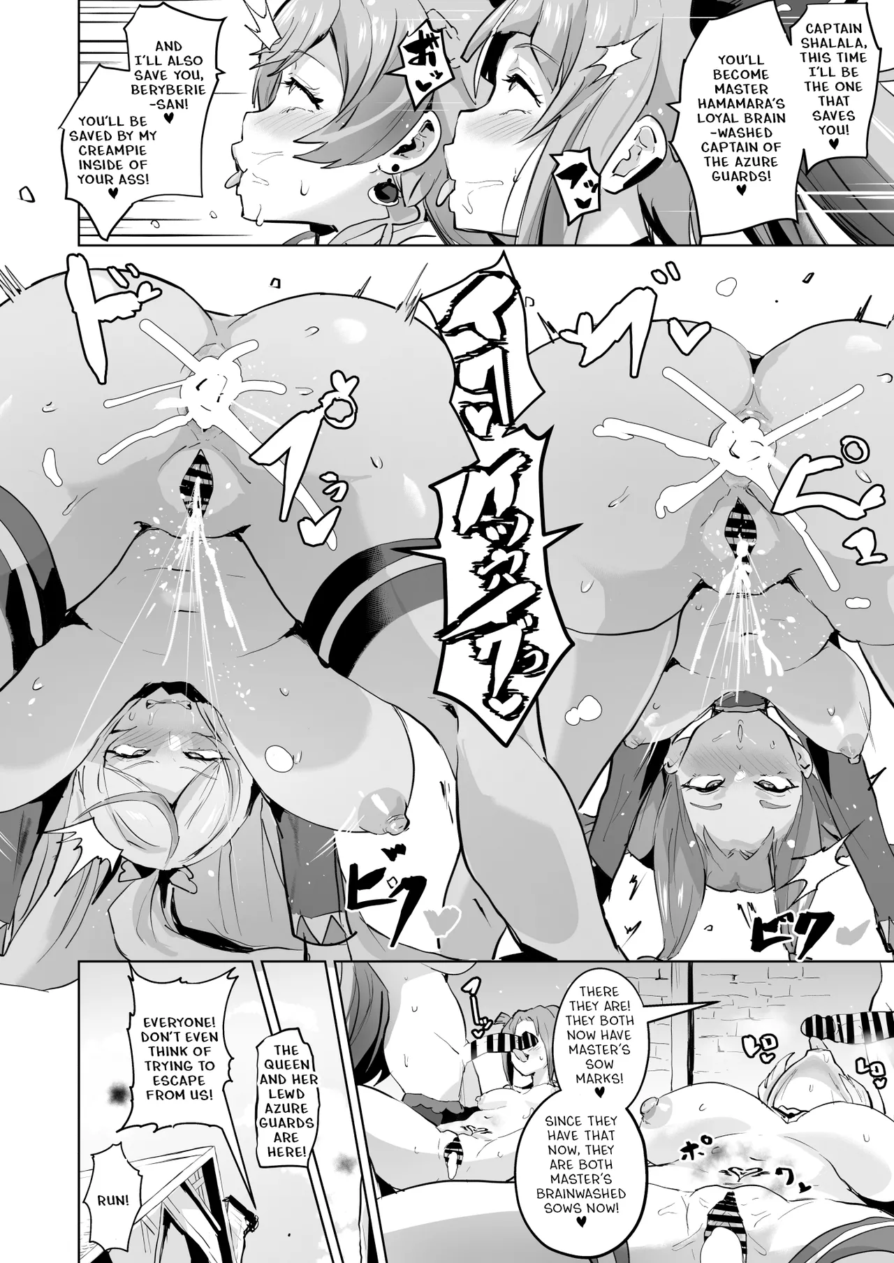 Hirogaru Dosukebe Butacure S page 35 featuring cure sky hirogaru sky precure parody - futanari big breasts hentai manga - read online free