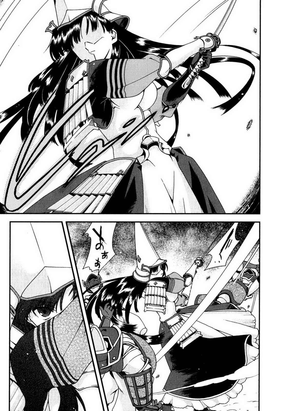 Sengoku RANCE Volume 1 page 160 rance parody - big breasts multi-work series hentai manga - read online free