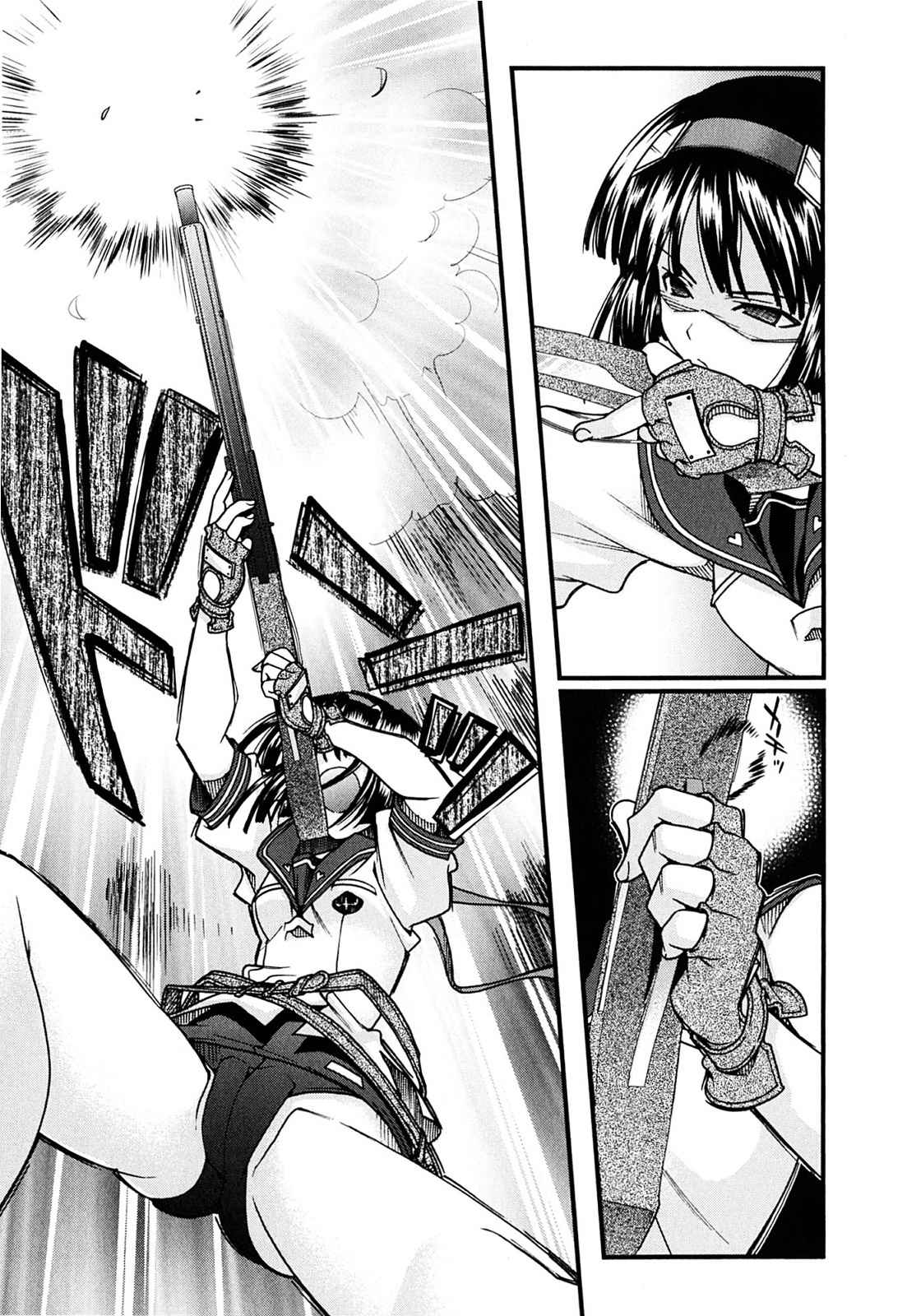 Sengoku RANCE Volume 2 page 111 rance parody - big breasts multi-work series hentai manga - read online free