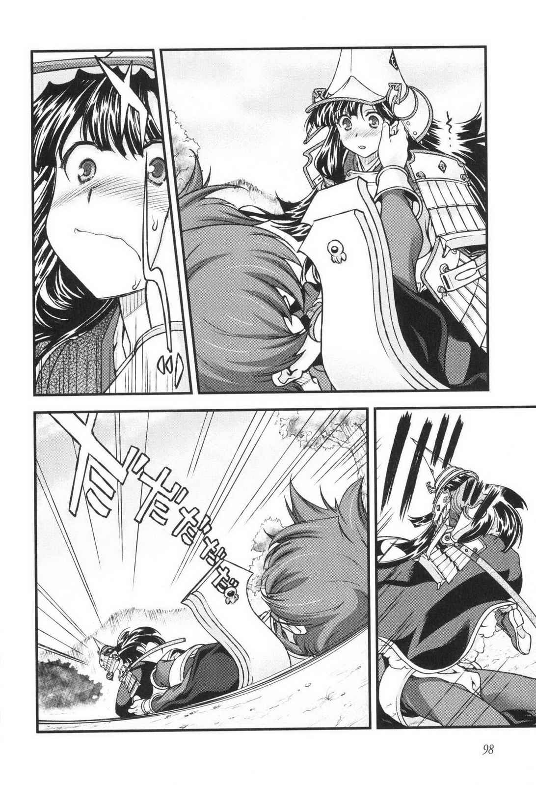 Sengoku RANCE Volume 3 page 104 rance parody - multi-work series tankoubon hentai manga - read online free