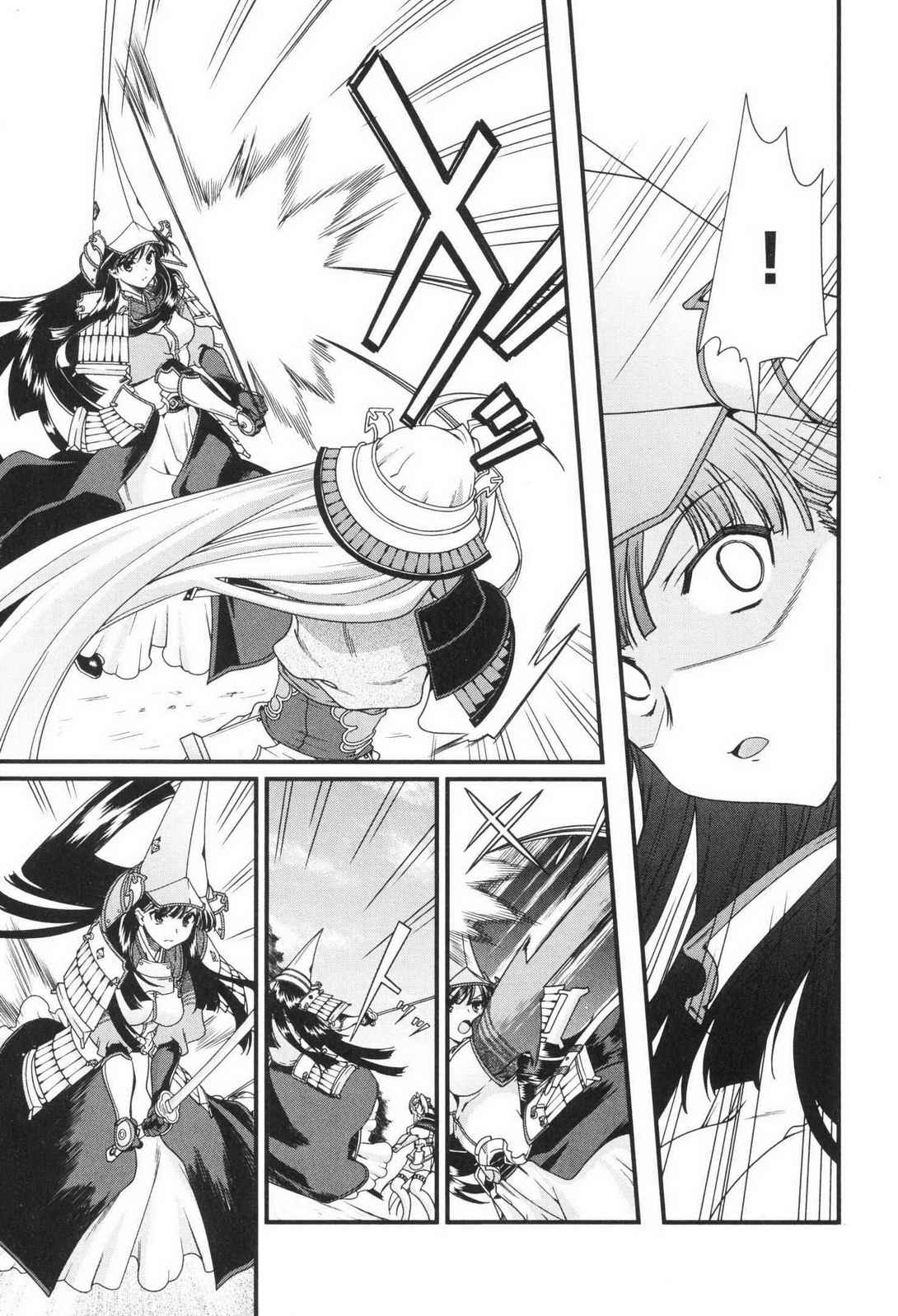 Sengoku RANCE Volume 3 page 37 rance parody - multi-work series tankoubon hentai manga - read online free