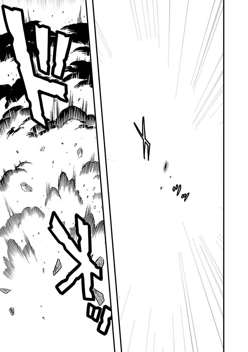 Sengoku RANCE Volume 4 page 150 rance parody - multi-work series tankoubon hentai manga - read online free