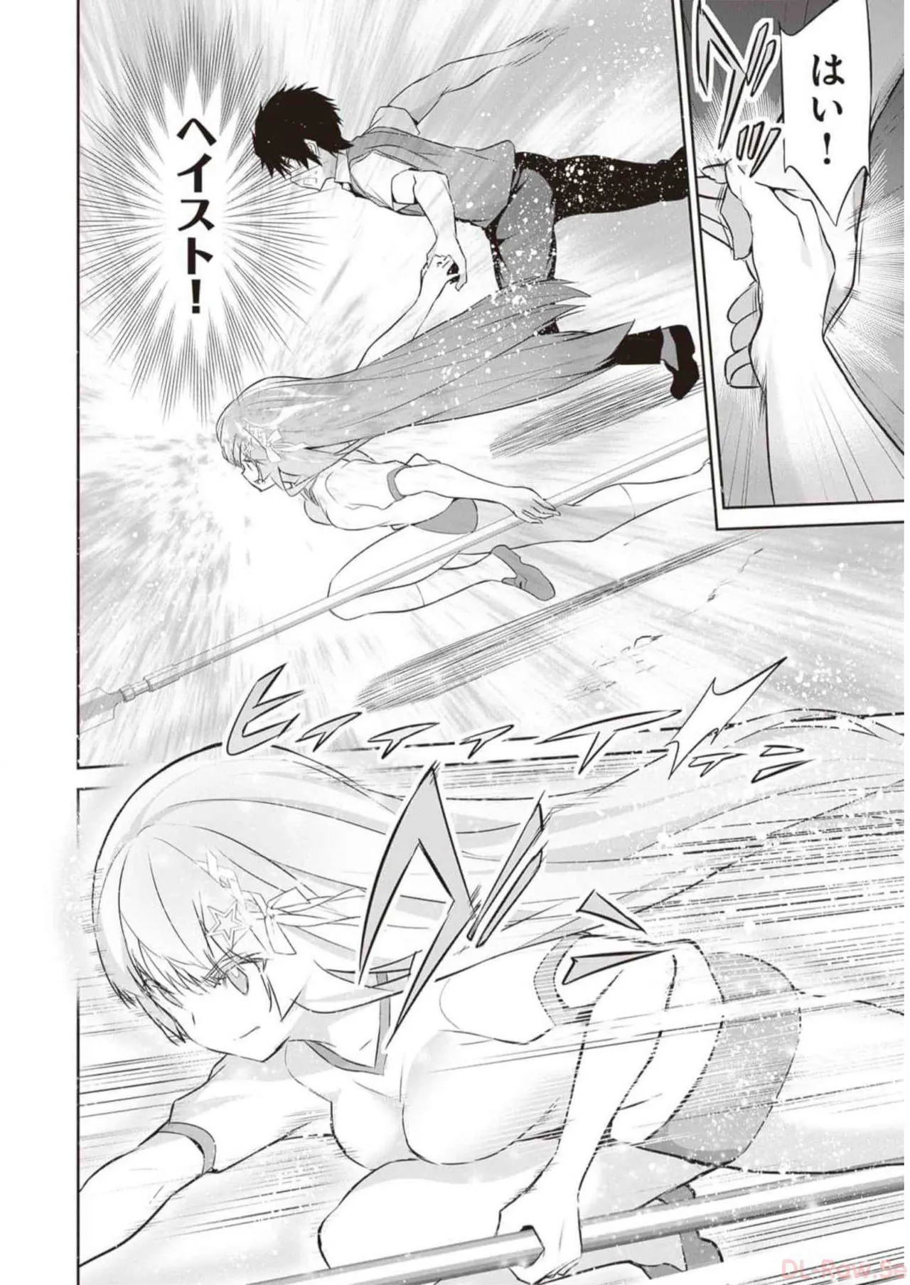 Boku wa Isekai de Fuyo Mahou to Shoukan Mahou wo Tenbin ni Kakeru Volume 3 page 36 - multi-work series tankoubon hentai manga - read online free