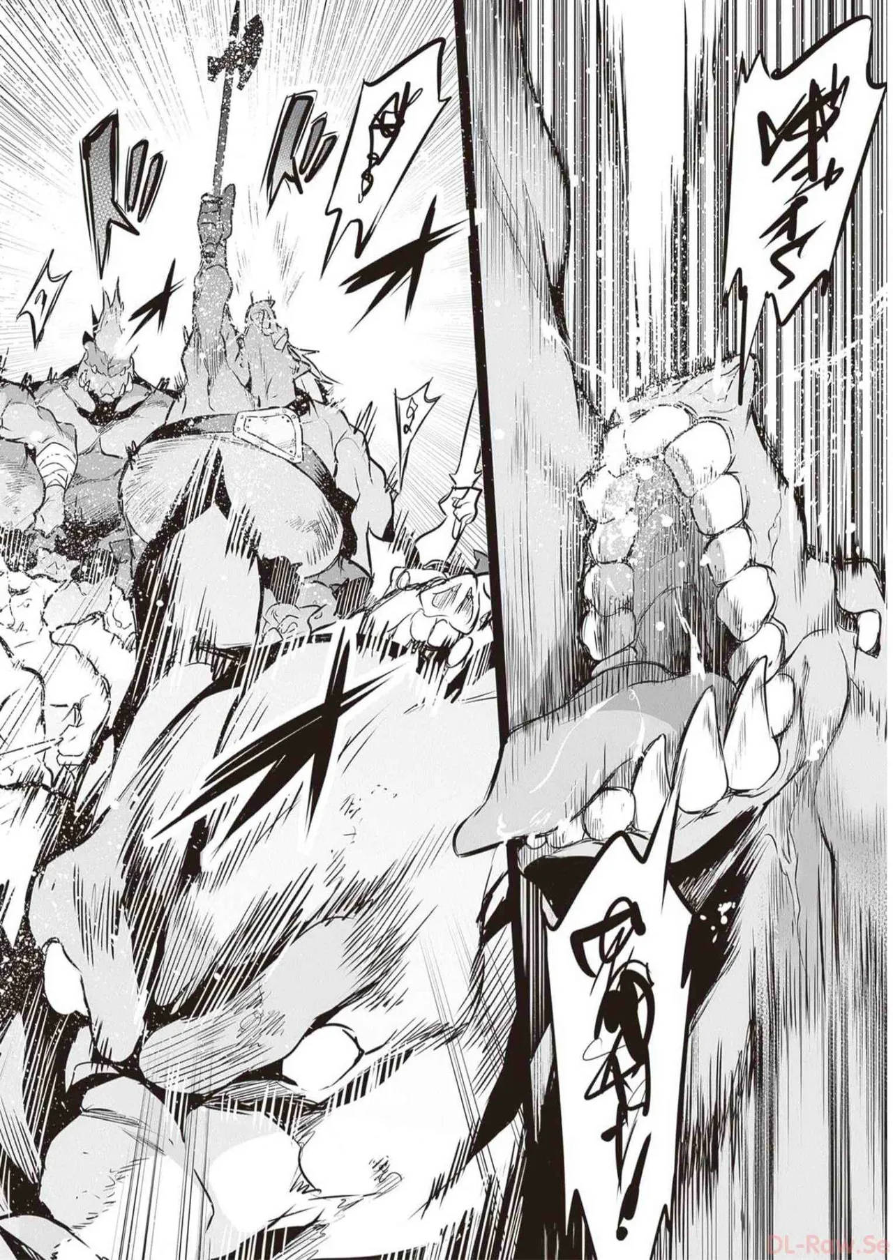 Boku wa Isekai de Fuyo Mahou to Shoukan Mahou wo Tenbin ni Kakeru Volume 3 page 82 - multi-work series tankoubon hentai manga - read online free