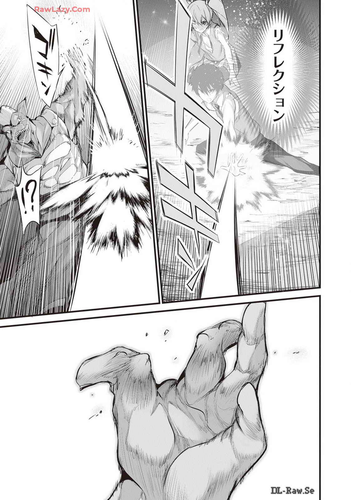 Boku wa Isekai de Fuyo Mahou to Shoukan Mahou wo Tenbin ni Kakeru Volume 4 page 117 - multi-work series tankoubon hentai manga - read online free