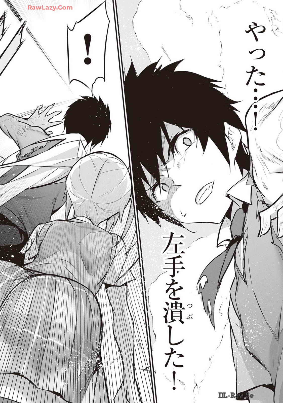 Boku wa Isekai de Fuyo Mahou to Shoukan Mahou wo Tenbin ni Kakeru Volume 4 page 118 - multi-work series tankoubon hentai manga - read online free