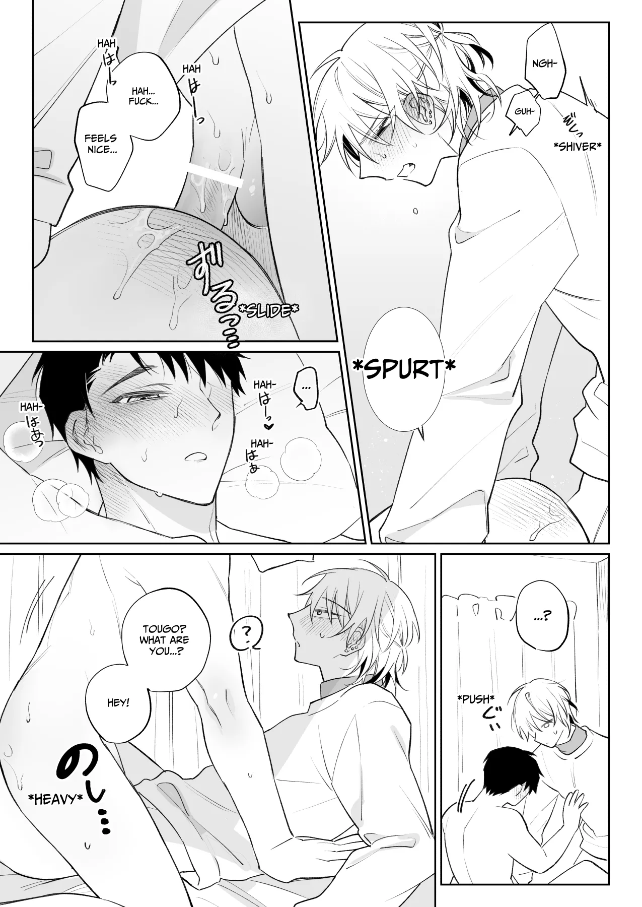 Nandemo Shite Kureru Kareshi o Mechakucha ni Shitai | I Wanna Wreck My Boyfriend Who Would Do Anything For Me page 36 original parody - piercing anal hentai manga - read online free
