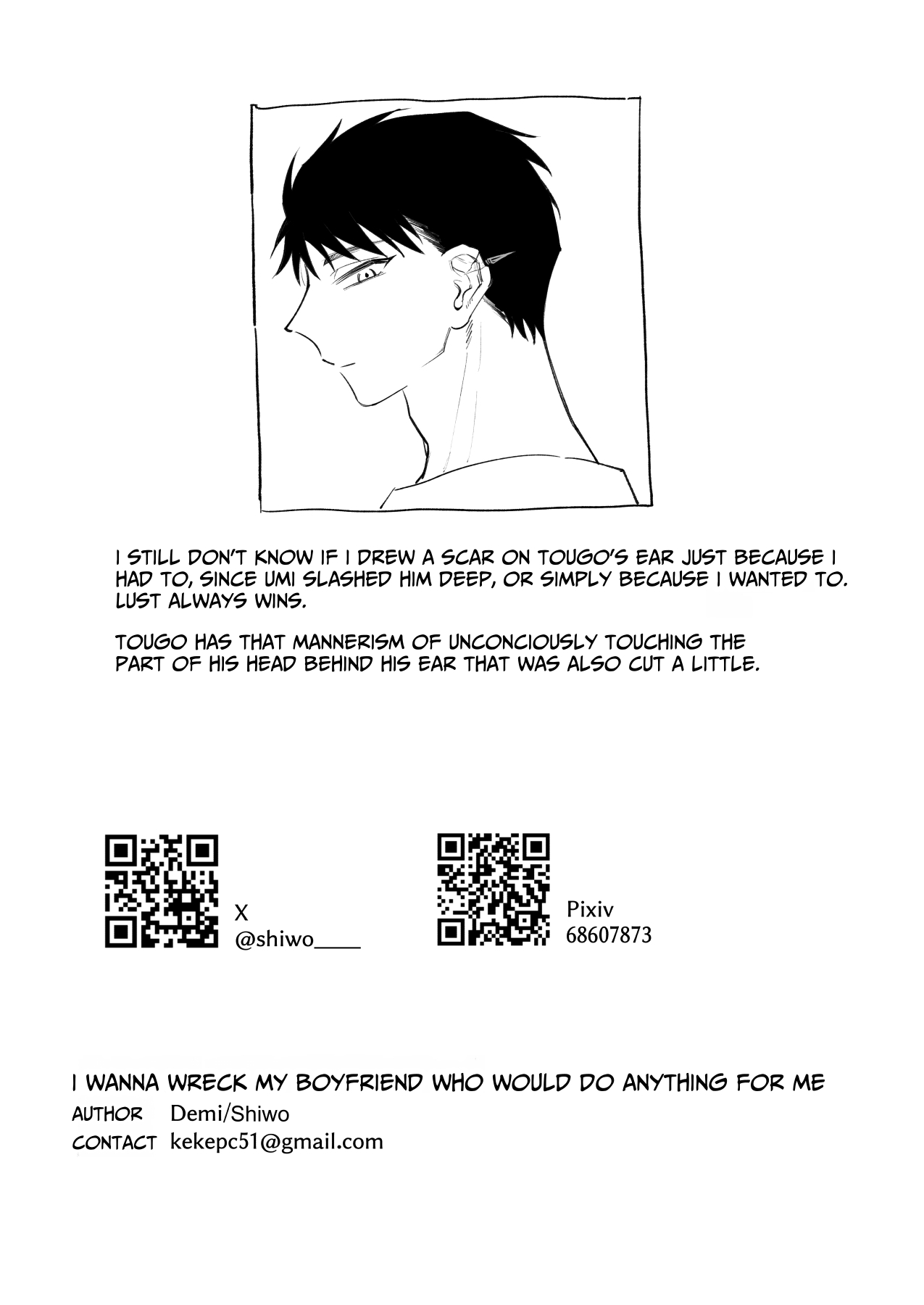 Nandemo Shite Kureru Kareshi o Mechakucha ni Shitai | I Wanna Wreck My Boyfriend Who Would Do Anything For Me page 44 original parody - piercing anal hentai manga - read online free