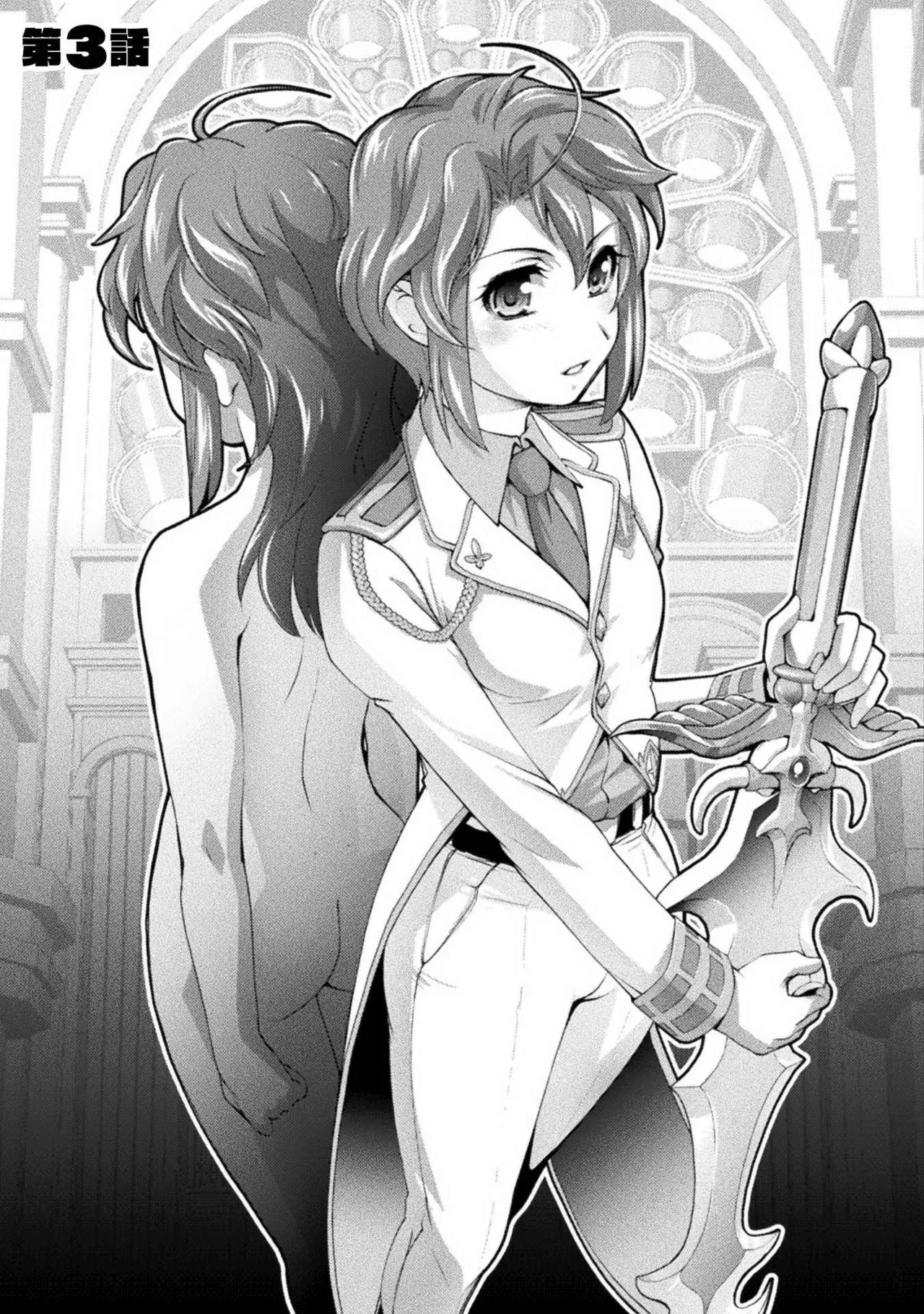 Kuchidome No Gohobi Ha Danso Otome to Ichi Erodesu! Volume 1 page 49 - schoolgirl uniform crossdressing hentai manga - read online free