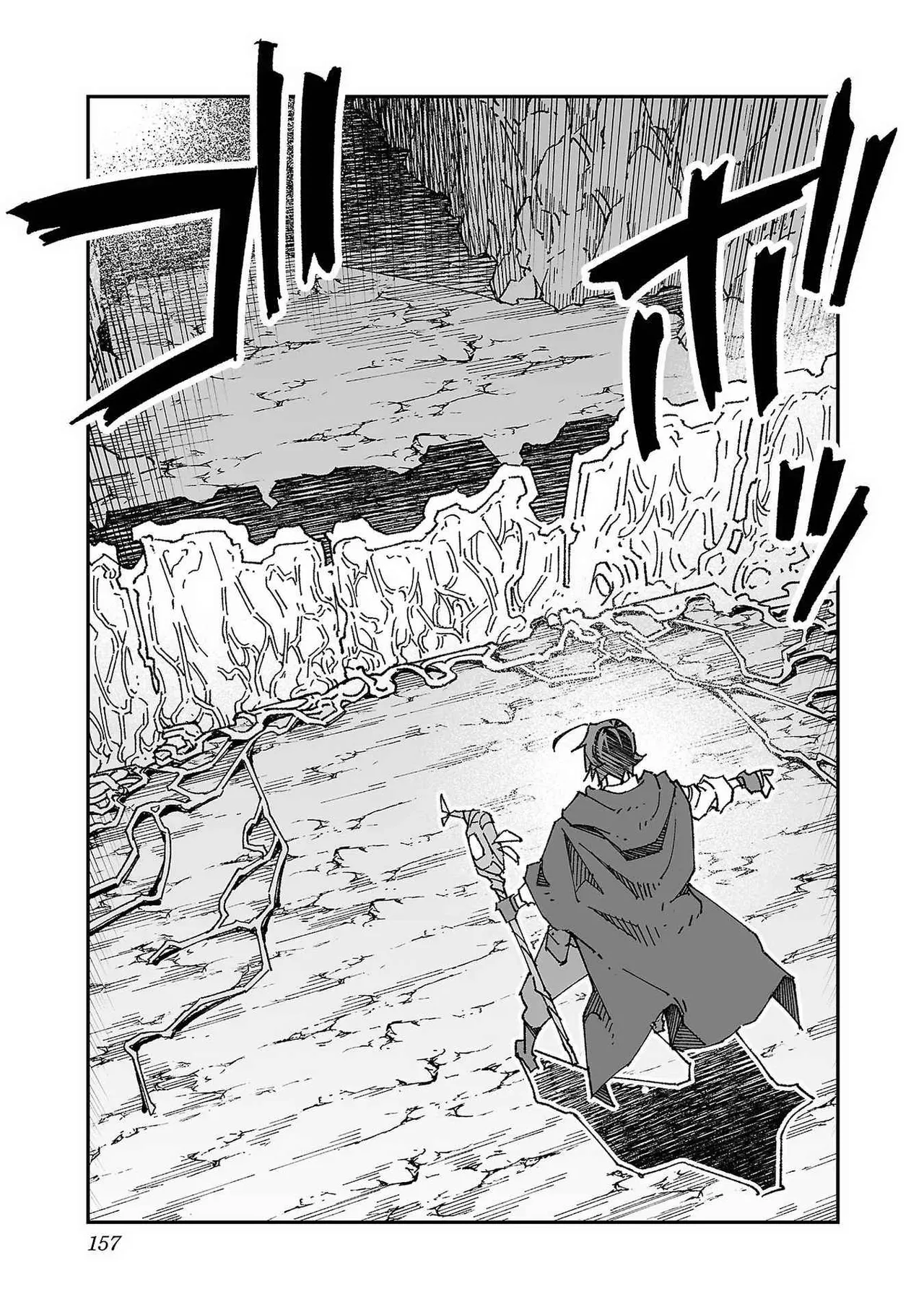 Netori Mahoutsukai no Bouken Volume 1 page 155 - big breasts multi-work series hentai manga - read online free