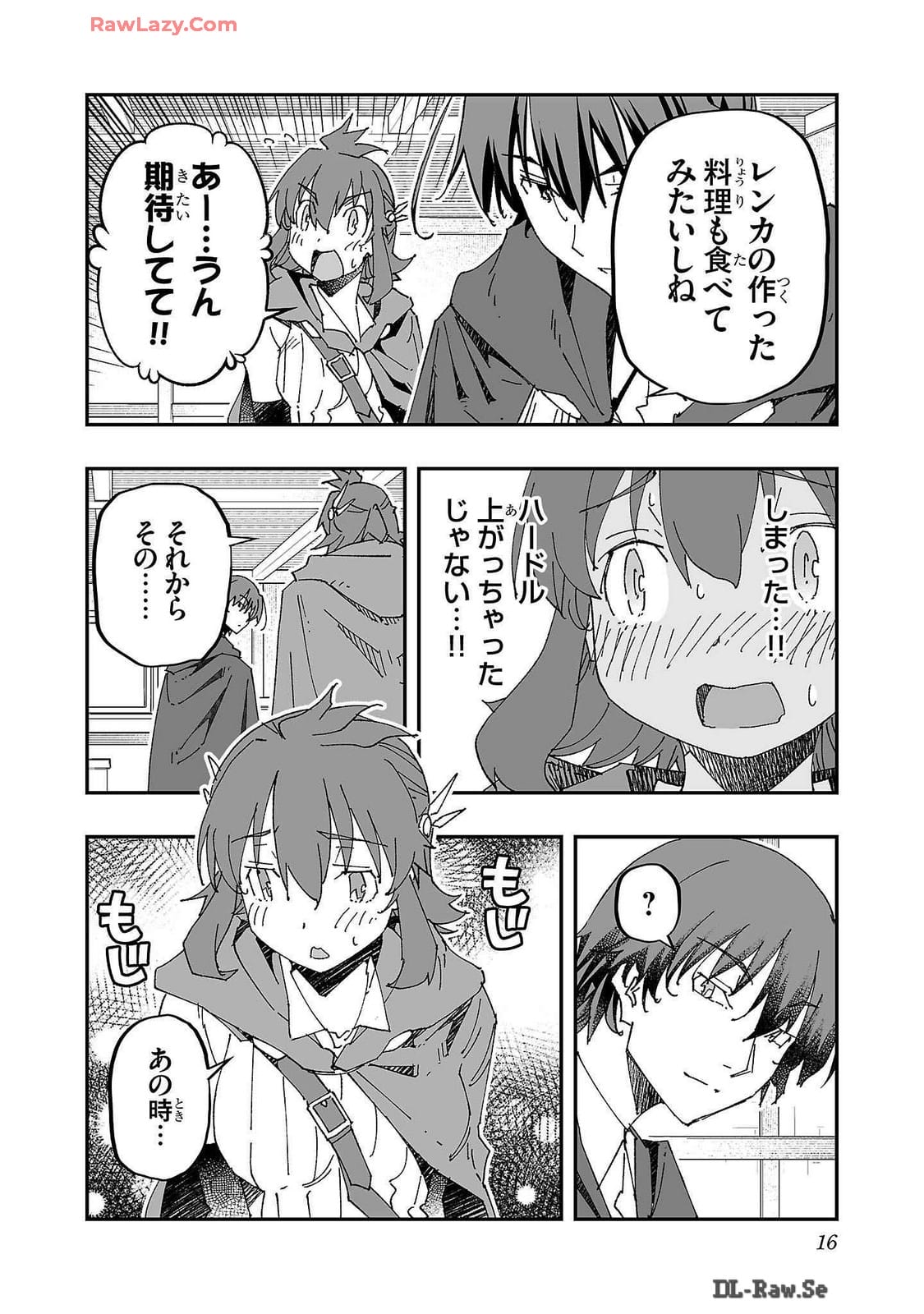 Netori Mahoutsukai no Bouken Volume 2 page 18 - multi-work series tankoubon hentai manga - read online free