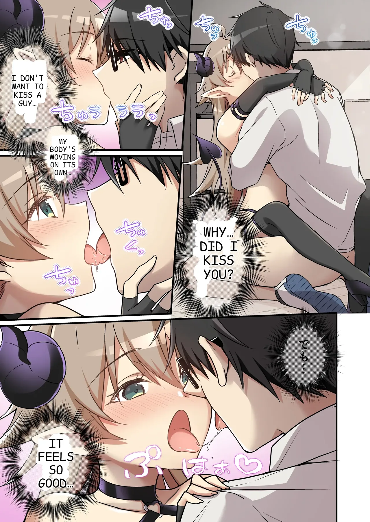 [TSF no F (NOMU)] Shoukan Sareta Succubus ga Boku da Nante Kiitenain desu kedo (Naki) | I didn't know that I was the summoned succubus (cry) [English] page 14 original parody - sole female full color hentai manga - read online free