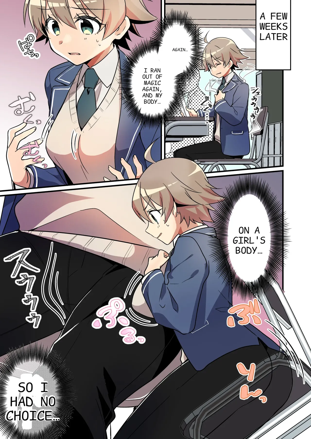 [TSF no F (NOMU)] Shoukan Sareta Succubus ga Boku da Nante Kiitenain desu kedo (Naki) | I didn't know that I was the summoned succubus (cry) [English] page 32 original parody - transformation demon girl hentai manga - read online free