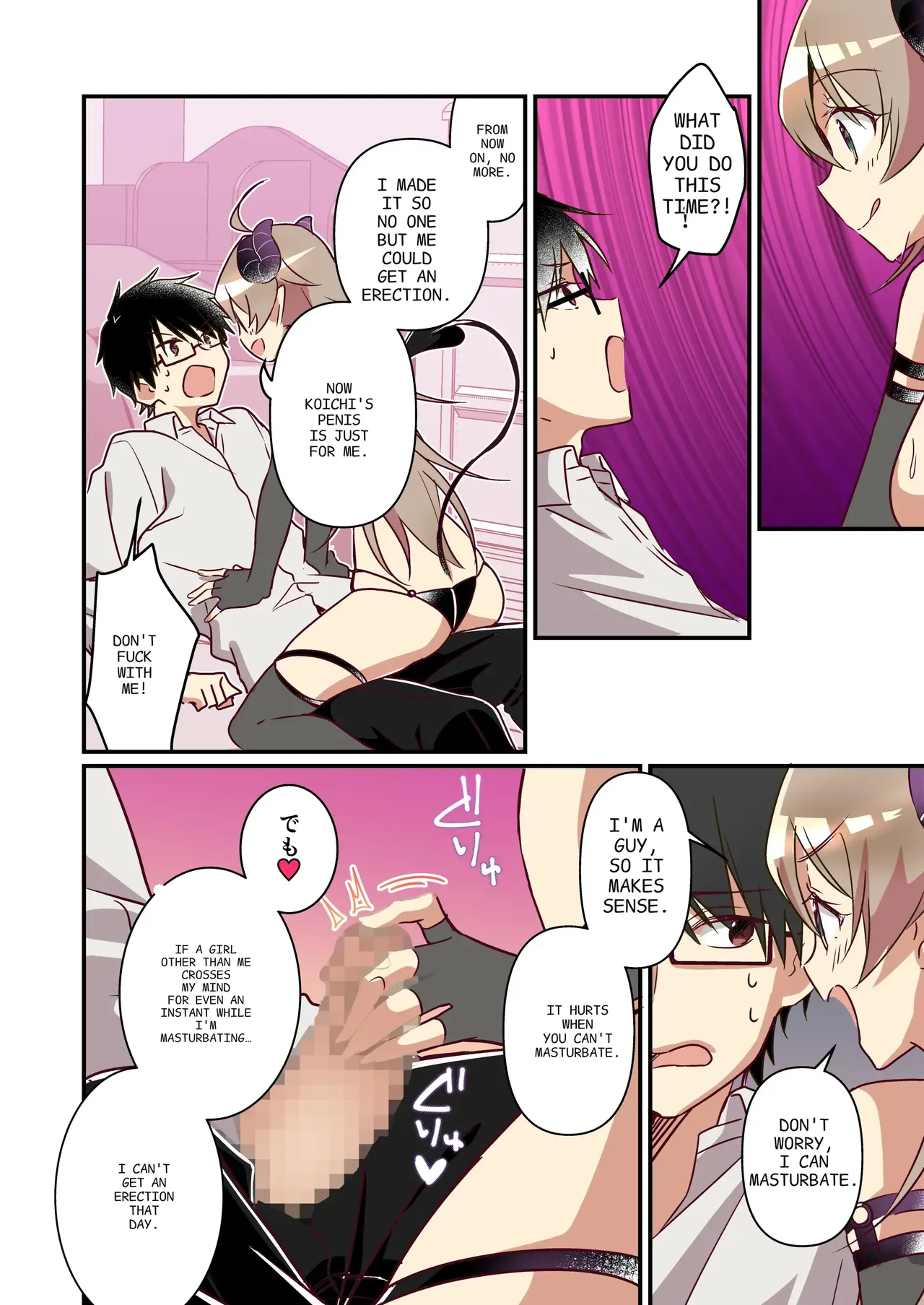 [TSF no F (NOMU)] Shoukan Sareta Succubus ga Boku da Nante Kiitenain desu kedo (Heart) | I didn't hear that I was the summoned succubus (heart) [English] page 12 original parody - schoolgirl uniform demon girl hentai manga - read online free
